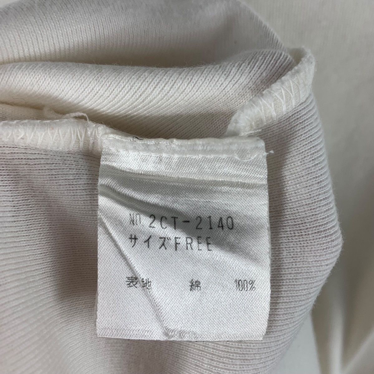 Hysteric Glamour × Japanese Brand × Vintage Vintage HYSTERIC GLAMOUR big spellout printed tee Size XS / US 0-2 / IT 36-38 - 10 Thumbnail