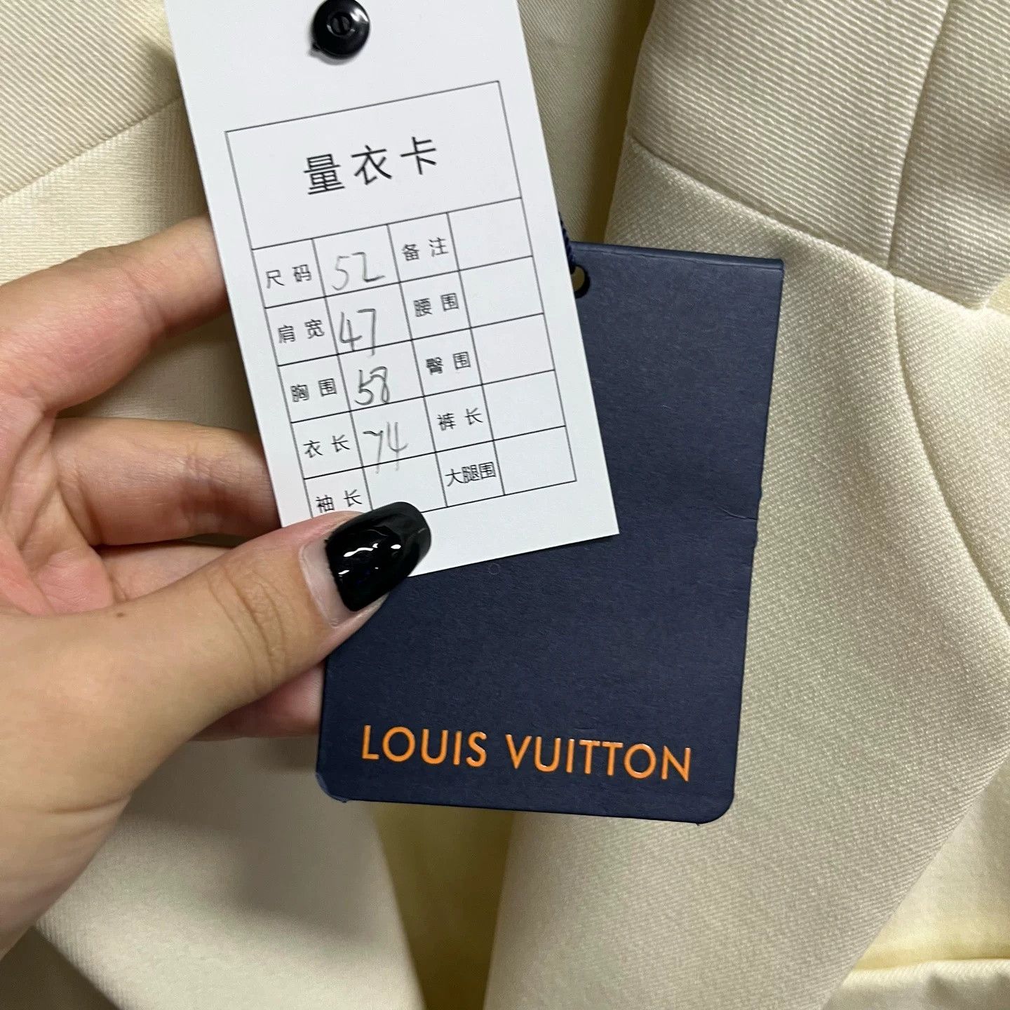 Louis Vuitton Louis Vuitton White Slim Fit Suit Jacket Size US L / EU 52-54 / 3 - 2 Thumbnail