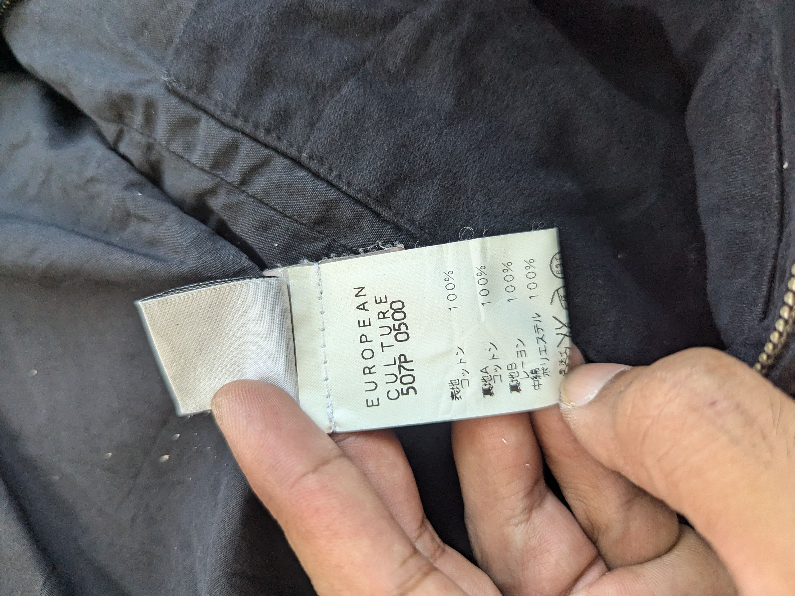 Japanese Brand European Culture Bondage Jacket Inspired If Six Was Nine Size M / US 6-8 / IT 42-44 - 12 Thumbnail