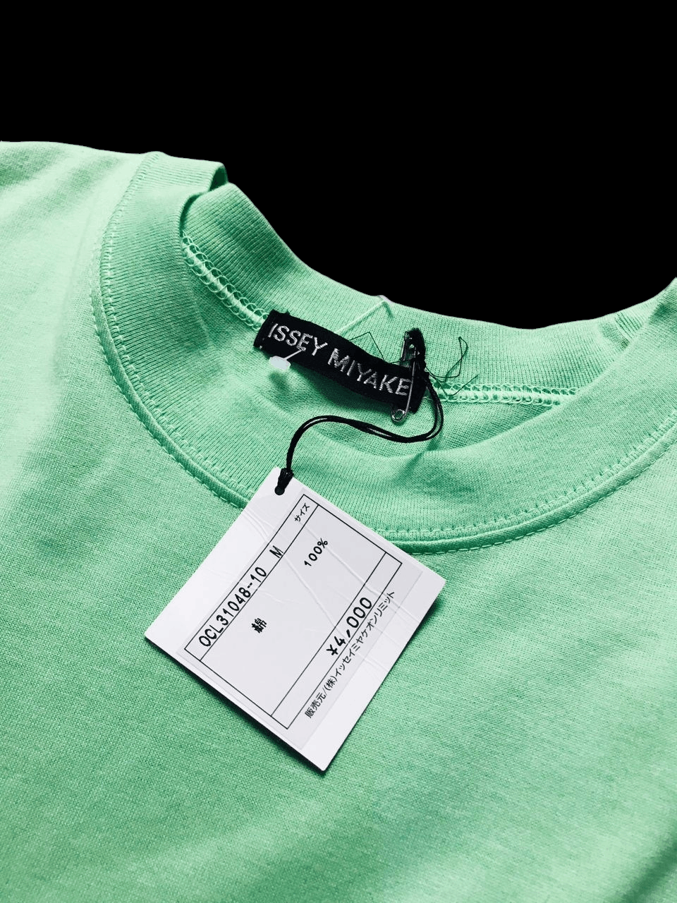 Issey Miyake Plain Issey Miyake NOS T-Shirt Size US M / EU 48-50 / 2 - 3 Thumbnail