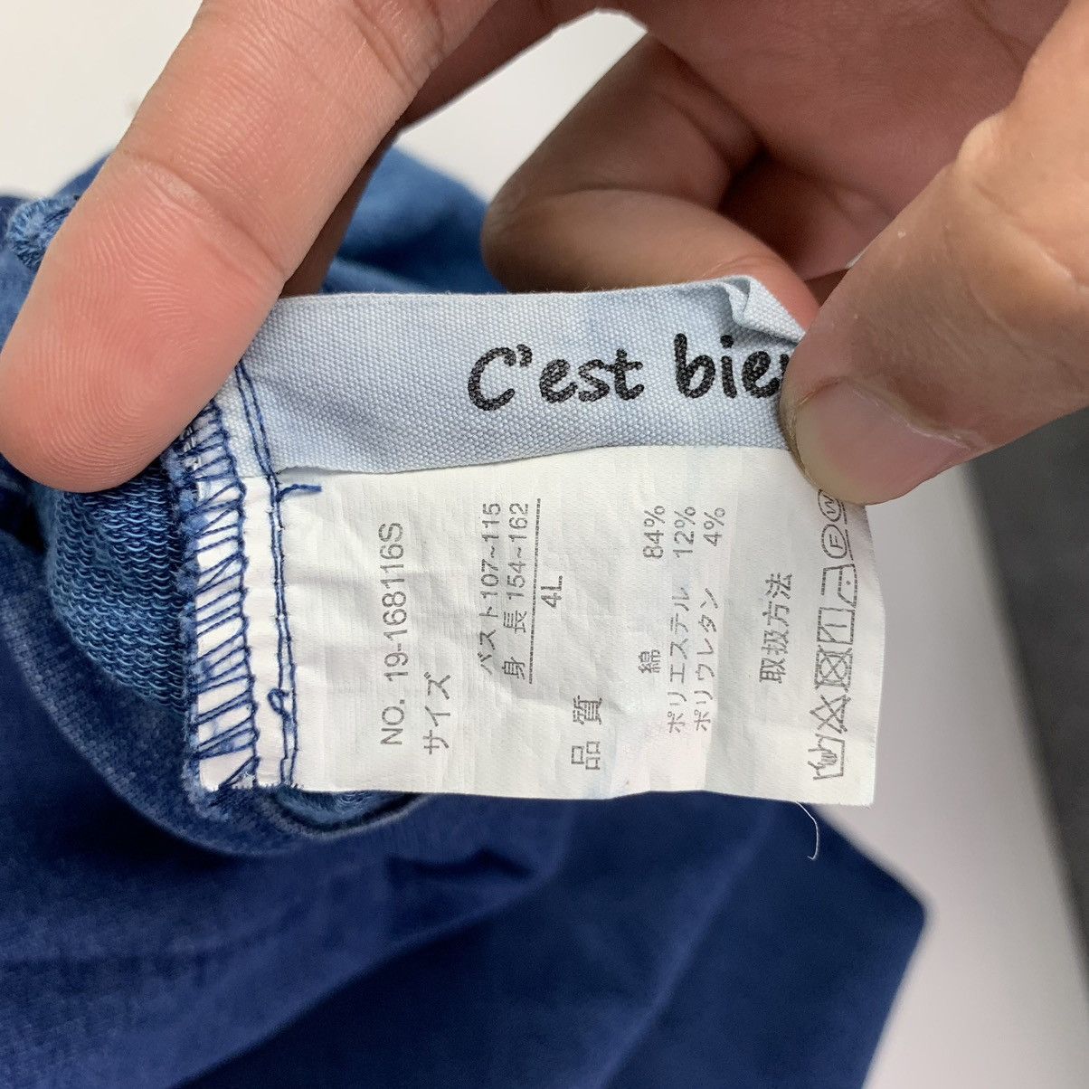 Japanese Brand × Vintage Vintage Japanese Brand Button Up Denim Jacket Size US XXL / EU 58 / 5 - 9 Thumbnail