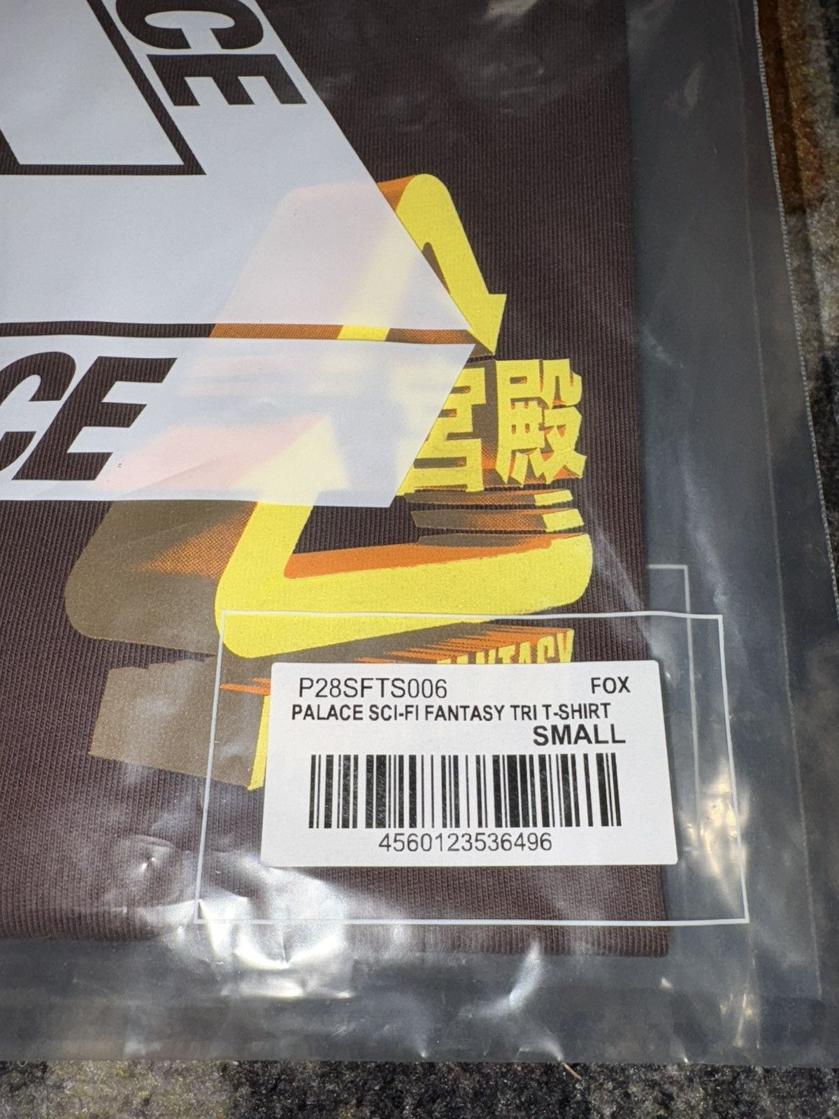 Palace × Sci-Fi Fantasy Palace x Sci-Fi Fantasy Tri Ferg T-Shirt Size US S / EU 44-46 / 1 - 4 Thumbnail