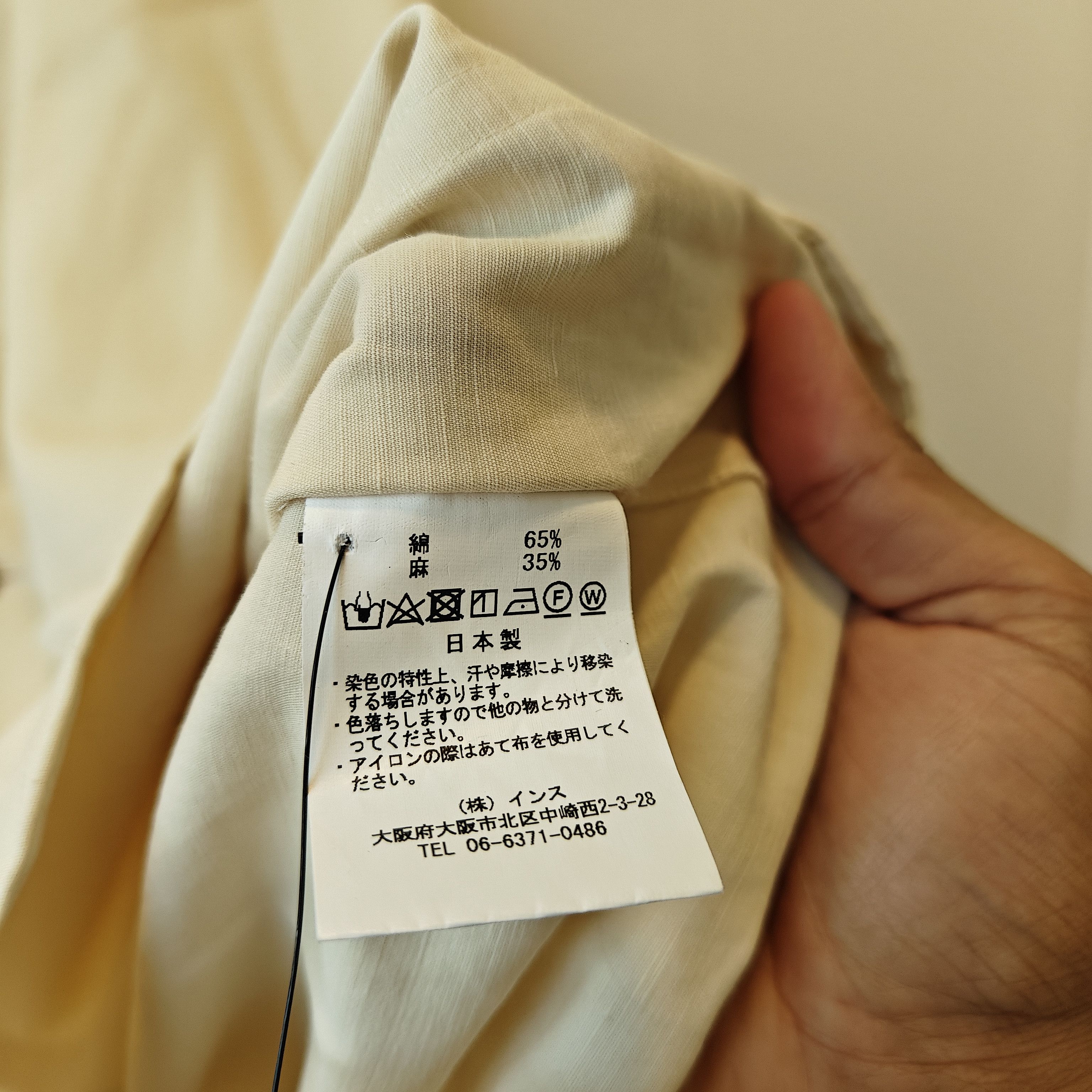 Jan Jan Van Essche o project oversized tunic cardigan cotton linen fits XL Size US M / EU 48-50 / 2 - 18 Thumbnail