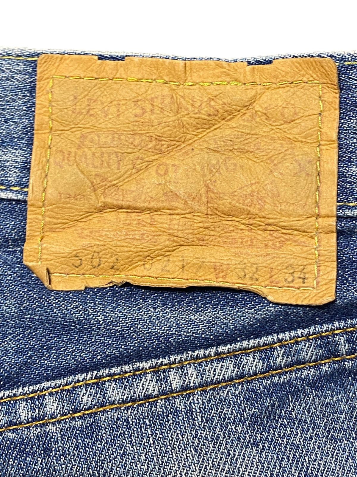 Levi's Levis 503 Big E 70s Selvedge Talon Zip Jeans Size US 32 / EU 48 - 14 Thumbnail