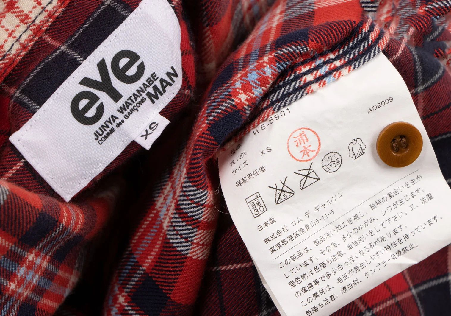 Junya Watanabe Checkered Flannel Shirt in Red and Navy, Size XS Size US XS / EU 42 / 0 - 17 Thumbnail
