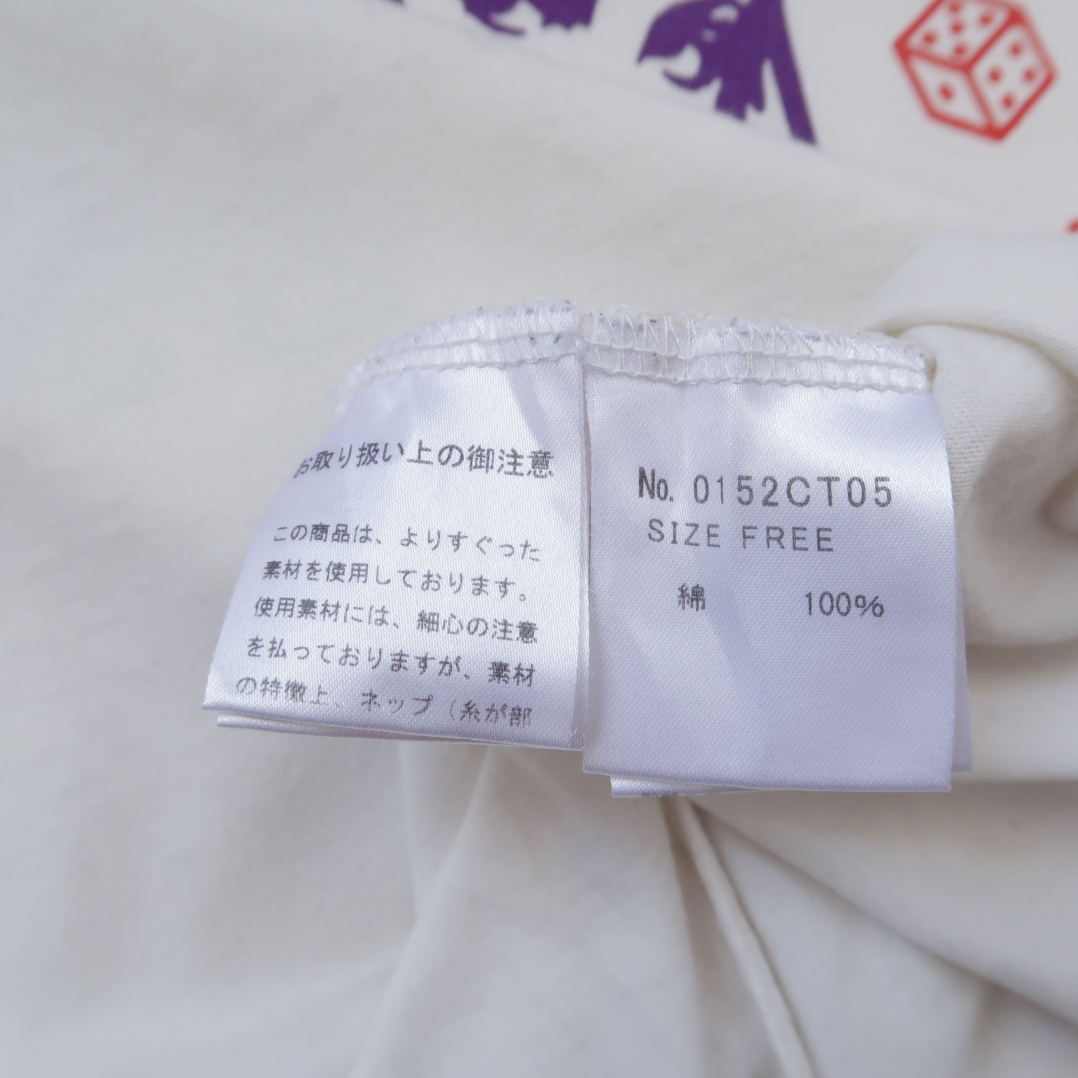 Hysteric Glamour SS06 - Hysteric Glamour Las Vegas Batwing Tee T-Shirt Size US M / EU 48-50 / 2 - 13 Thumbnail