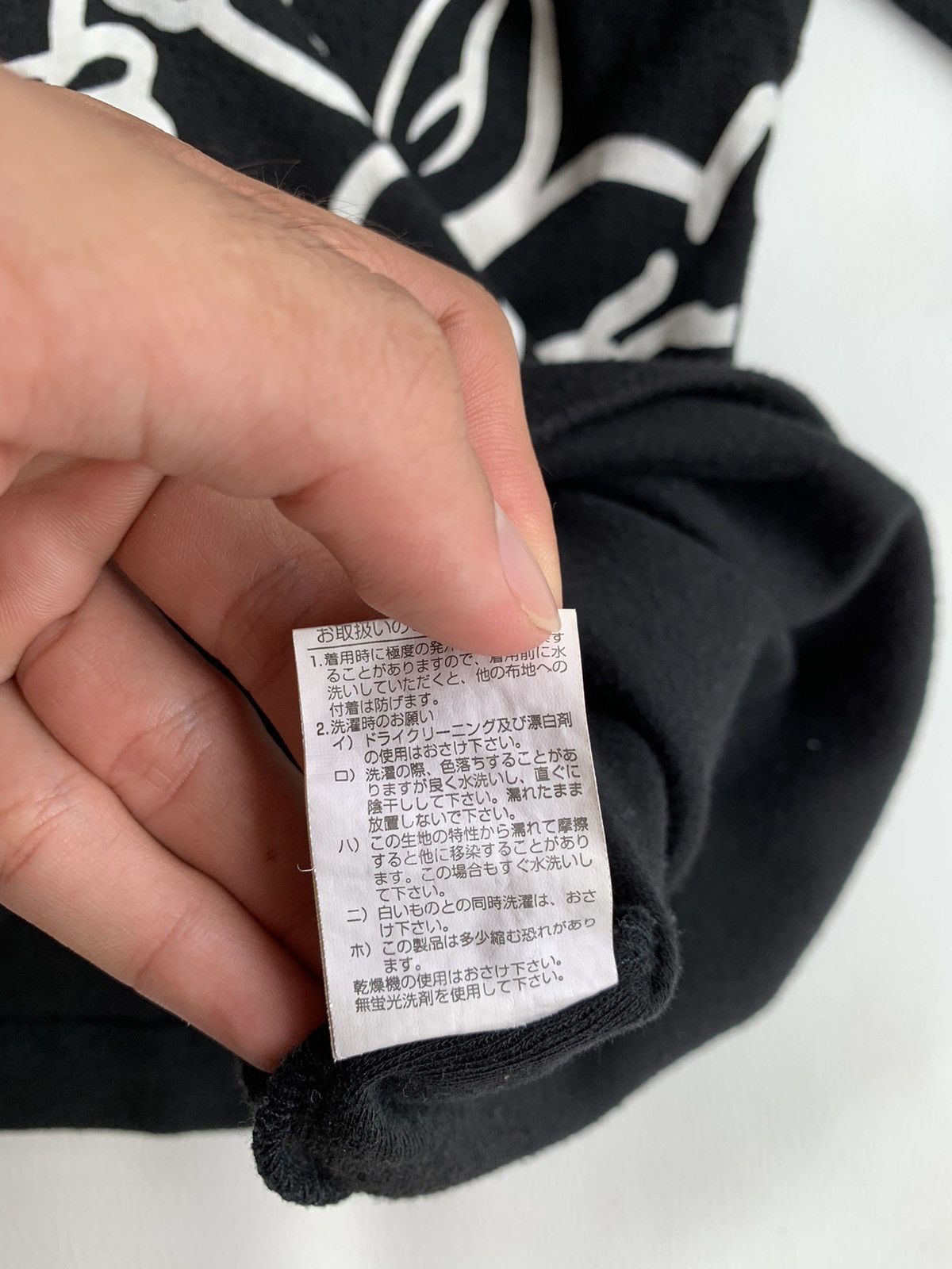 Beauty Beast × If Six Was Nine × Japanese Brand Japanese challange spirit hellstars style Size US M / EU 48-50 / 2 - 5 Thumbnail