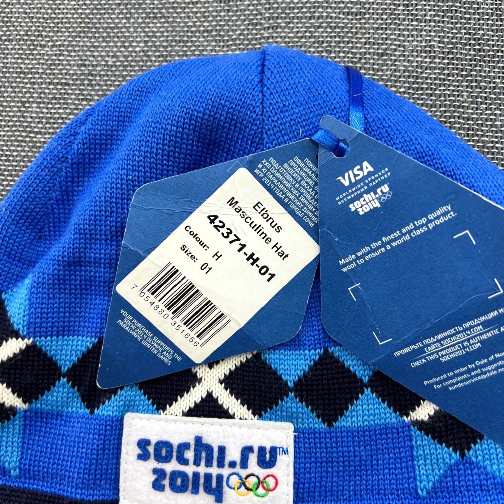 Dale Of Norway Dale of Norway Sochi 2014 Winter Olympics Wool Beanie Hat One Russia Blue Beanie Adults Unisex Wool Hat Winter Olympics 2014 NASCAR? Size ONE SIZE - 3 Thumbnail