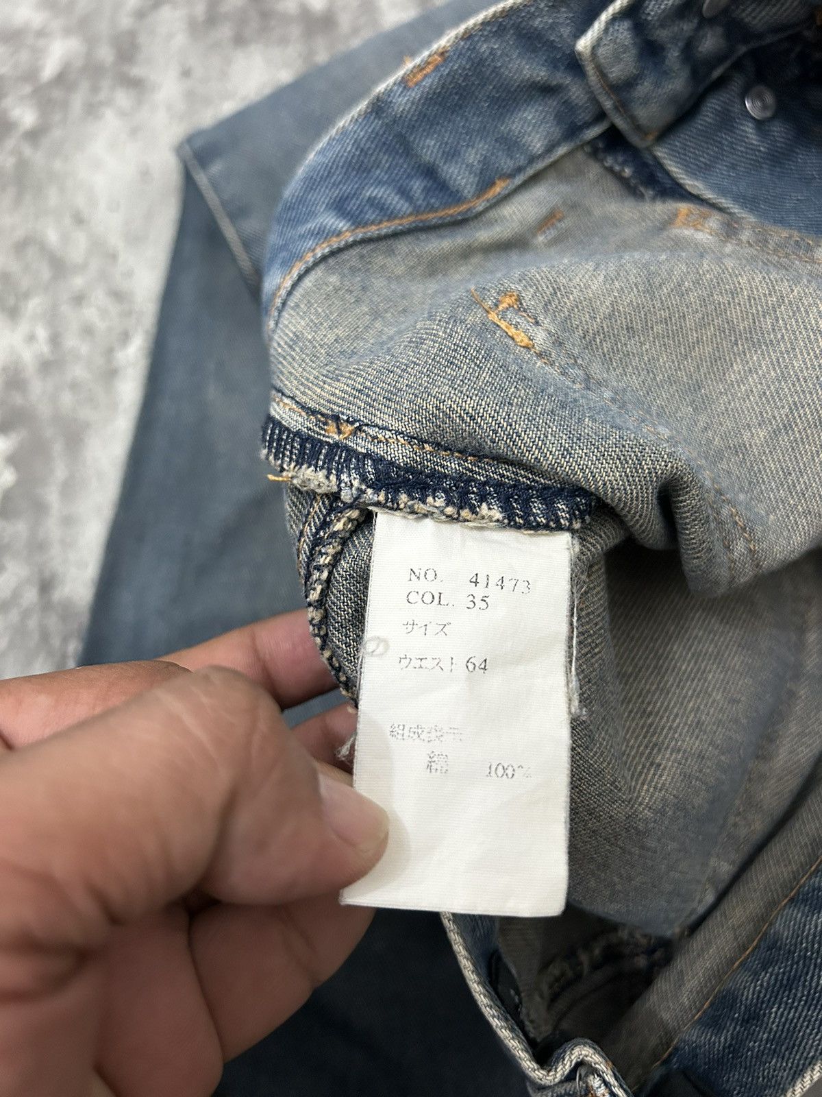 If Six Was Nine × Japanese Brand × Le Grande Bleu (L.G.B.) Vintage Jouer aux echecs Flare Jeans Size US 27 - 13 Thumbnail