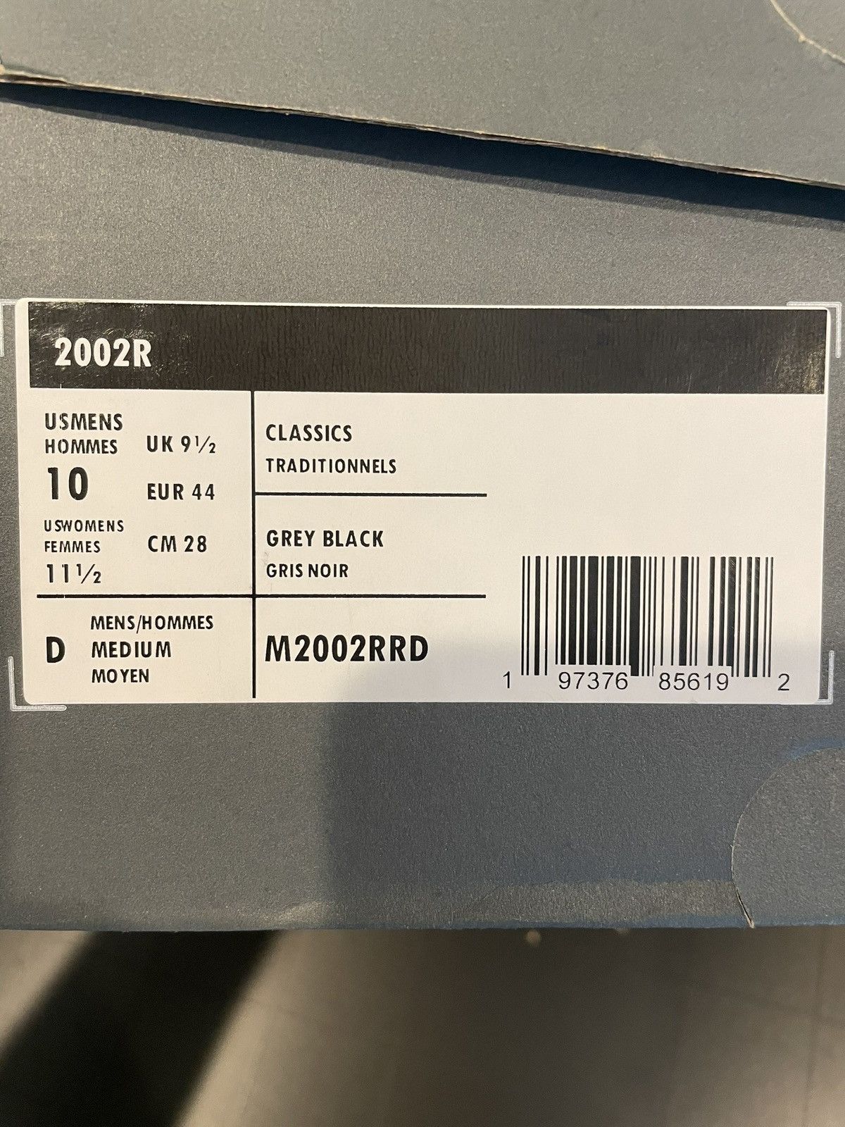 New Balance New Balance 2002R Harbor Grey Size 10 Men’s Size US 10 / EU 43 - 7 Thumbnail