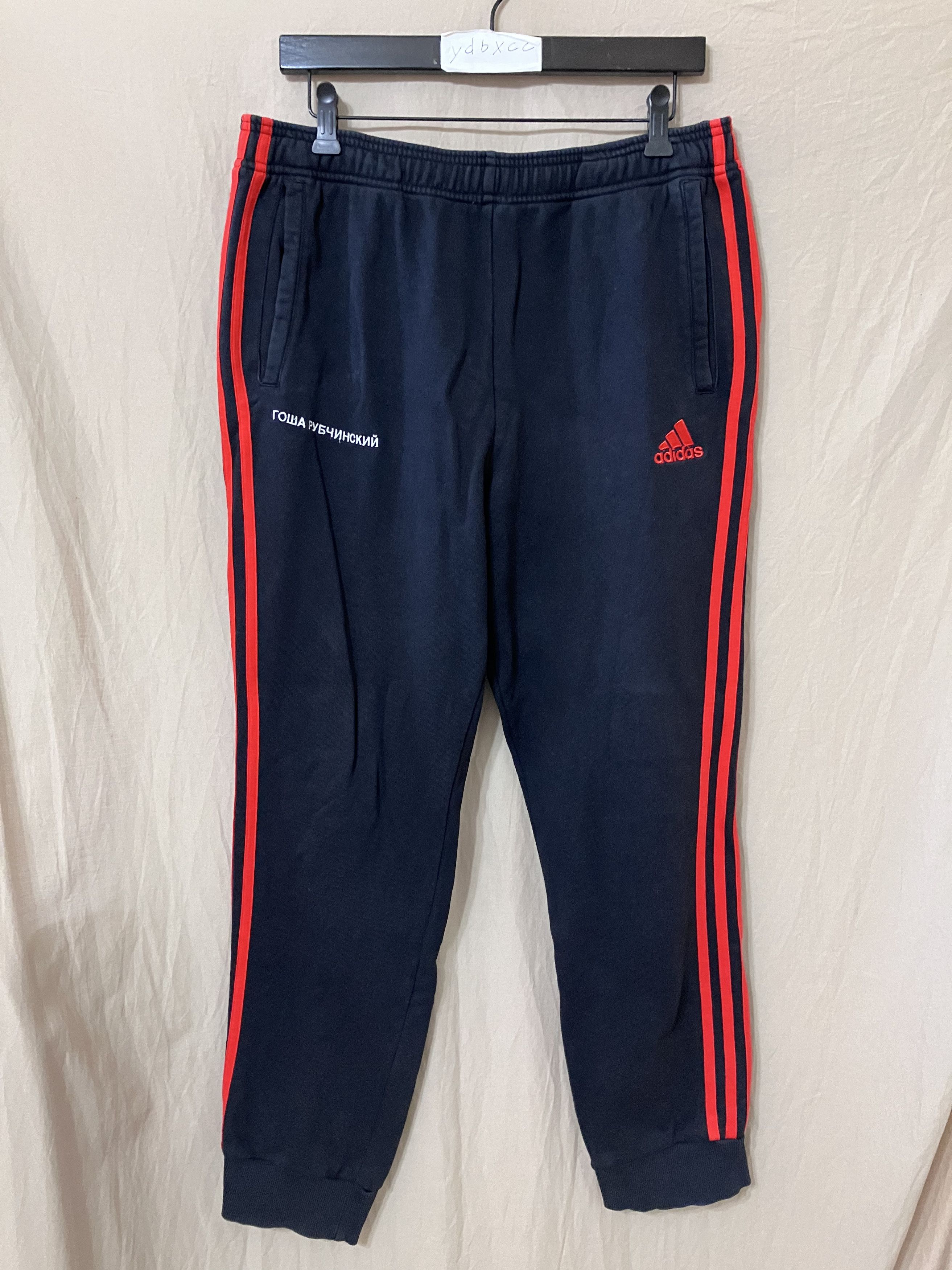 Adidas FW17 LOUNGE PANTS BLACK Grailed