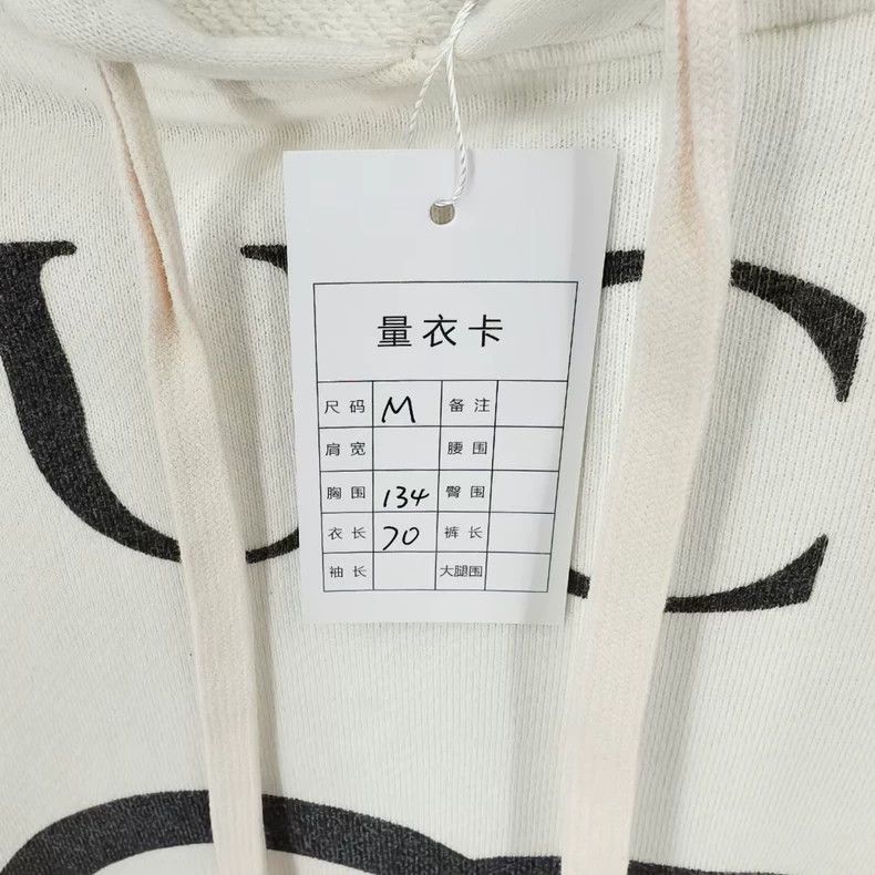 Gucci Gucci Double-ring logo hoodie Size US M / EU 48-50 / 2 - 5 Thumbnail