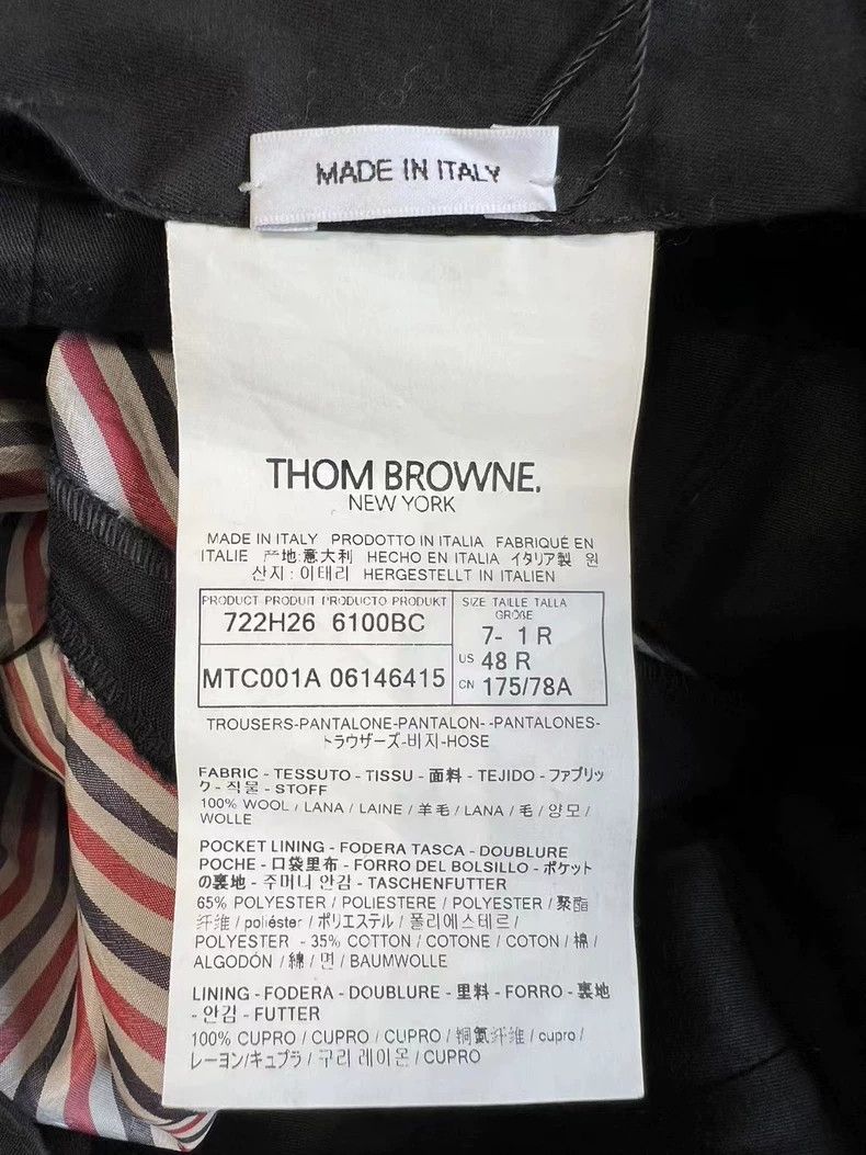 Thom Browne Thom Browne size1 Wool dress pants Size 34R - 4 Thumbnail