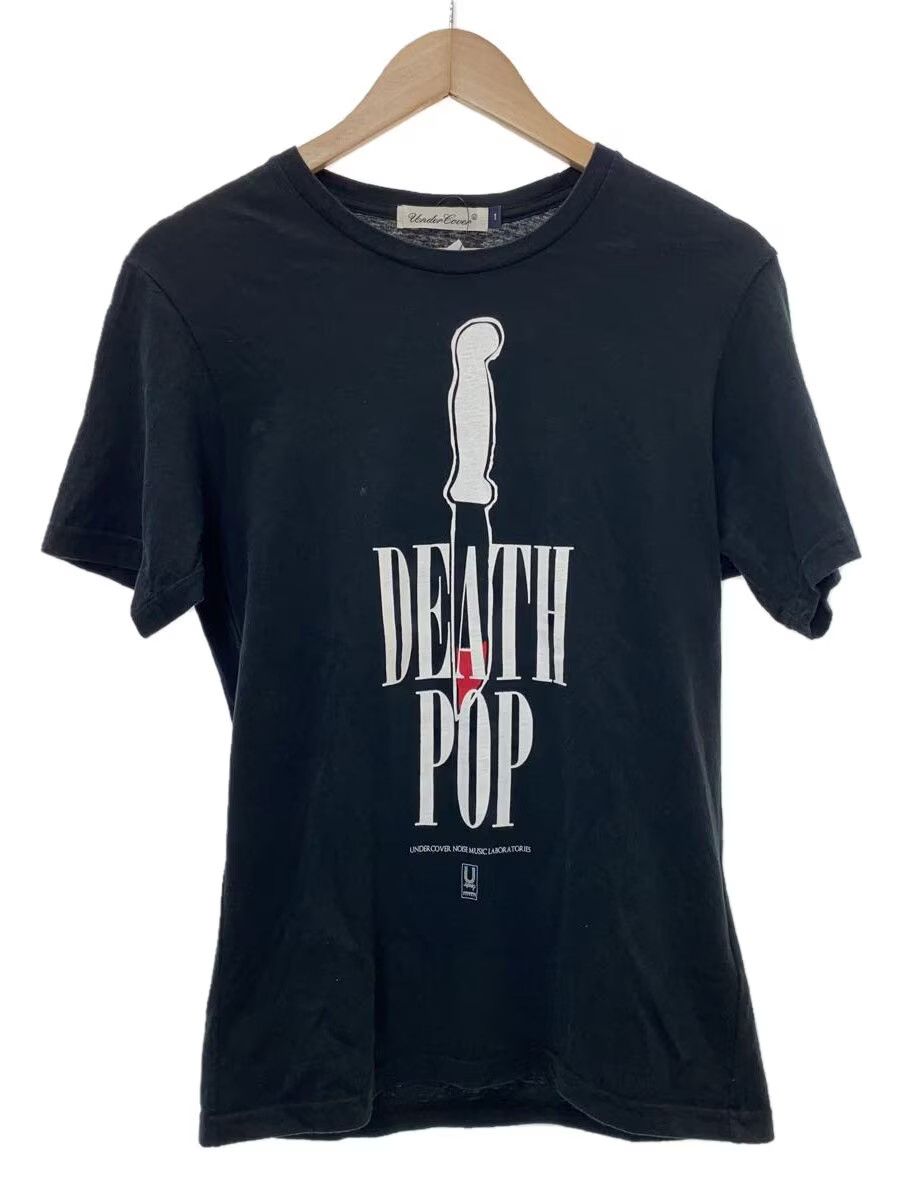 Undercover Death Pop | Grailed