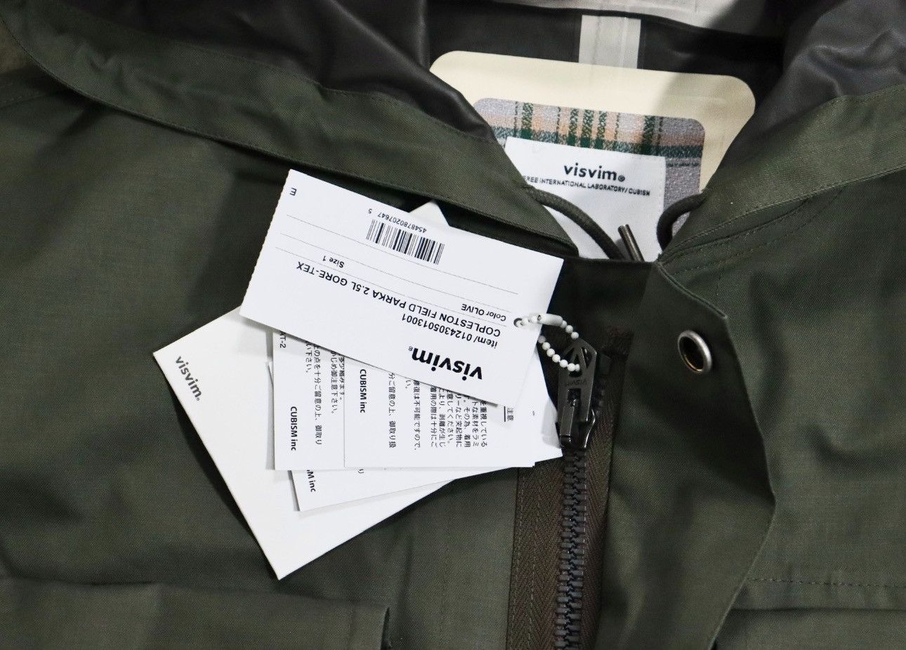 Visvim Visvim 24ss Copleston Field Parka 2.5L Gore-Tex，size1 Size US S / EU 44-46 / 1 - 6 Thumbnail