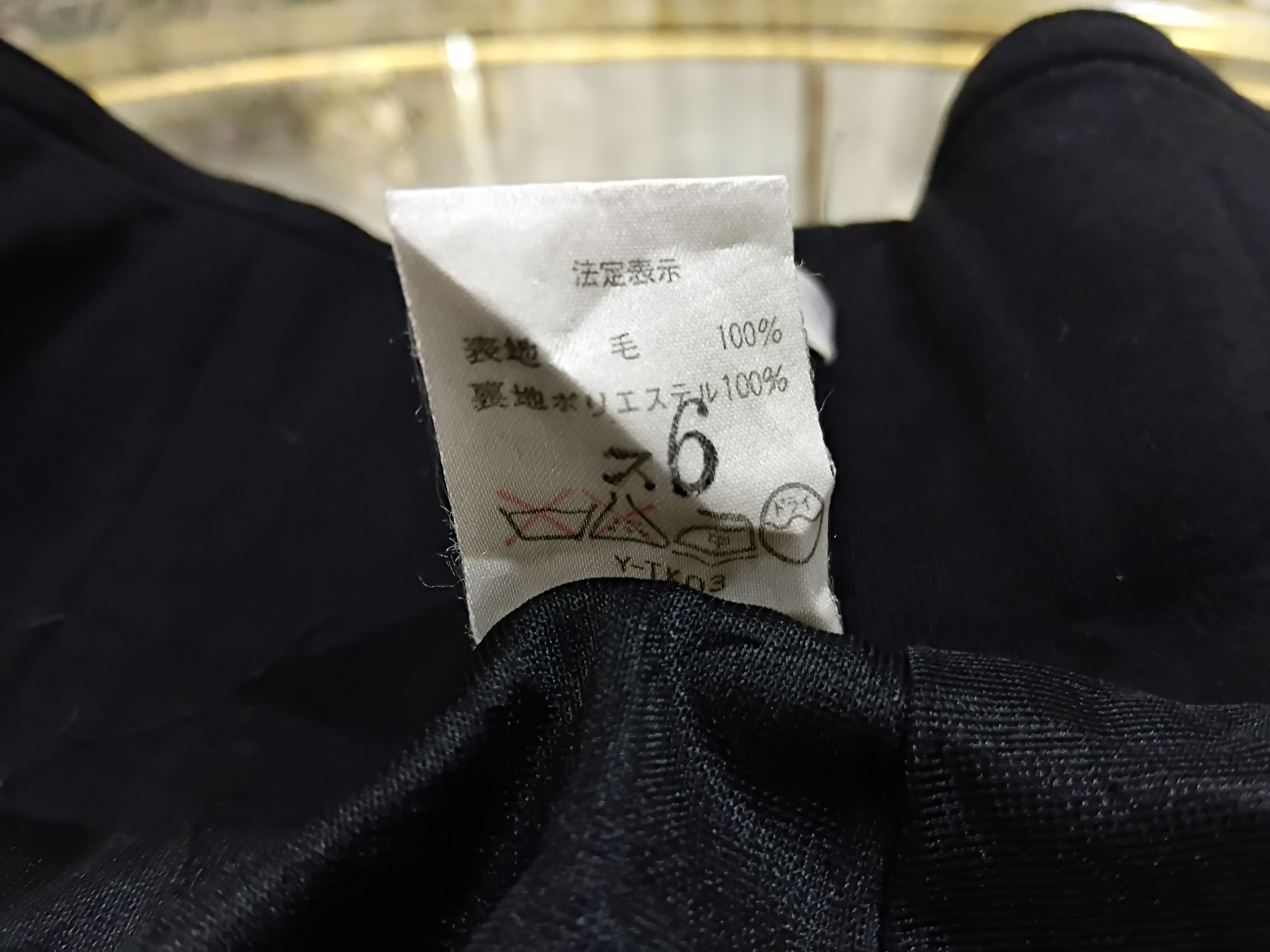 Dior Vintage Miss Dior Christian Dior Pleated Wool Skirt Size 25" / US 0 / IT 36 - 9 Thumbnail