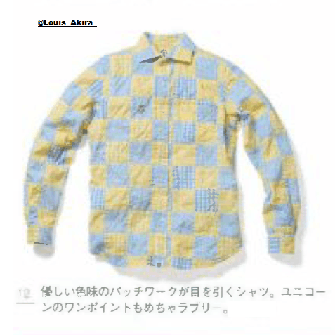 Bape 2006 Bape Baby Milo Patchwork Button Up Size S / US 4 / IT 40 - 5 Thumbnail