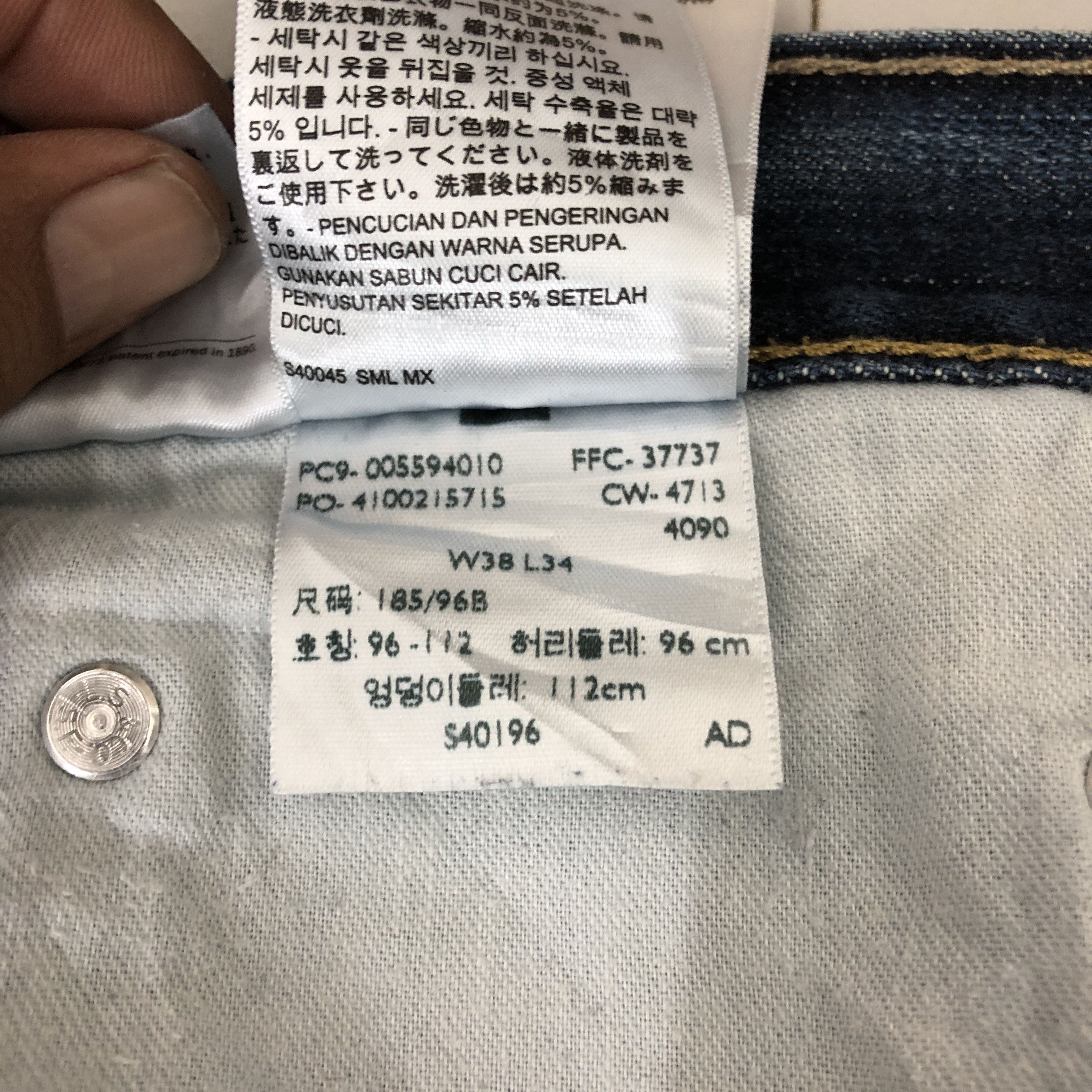 Levi's Vintage Baggy Levis 559 Jeans Levi's Blue Wash Denim Pant Size US 38 / EU 54 - 17 Thumbnail