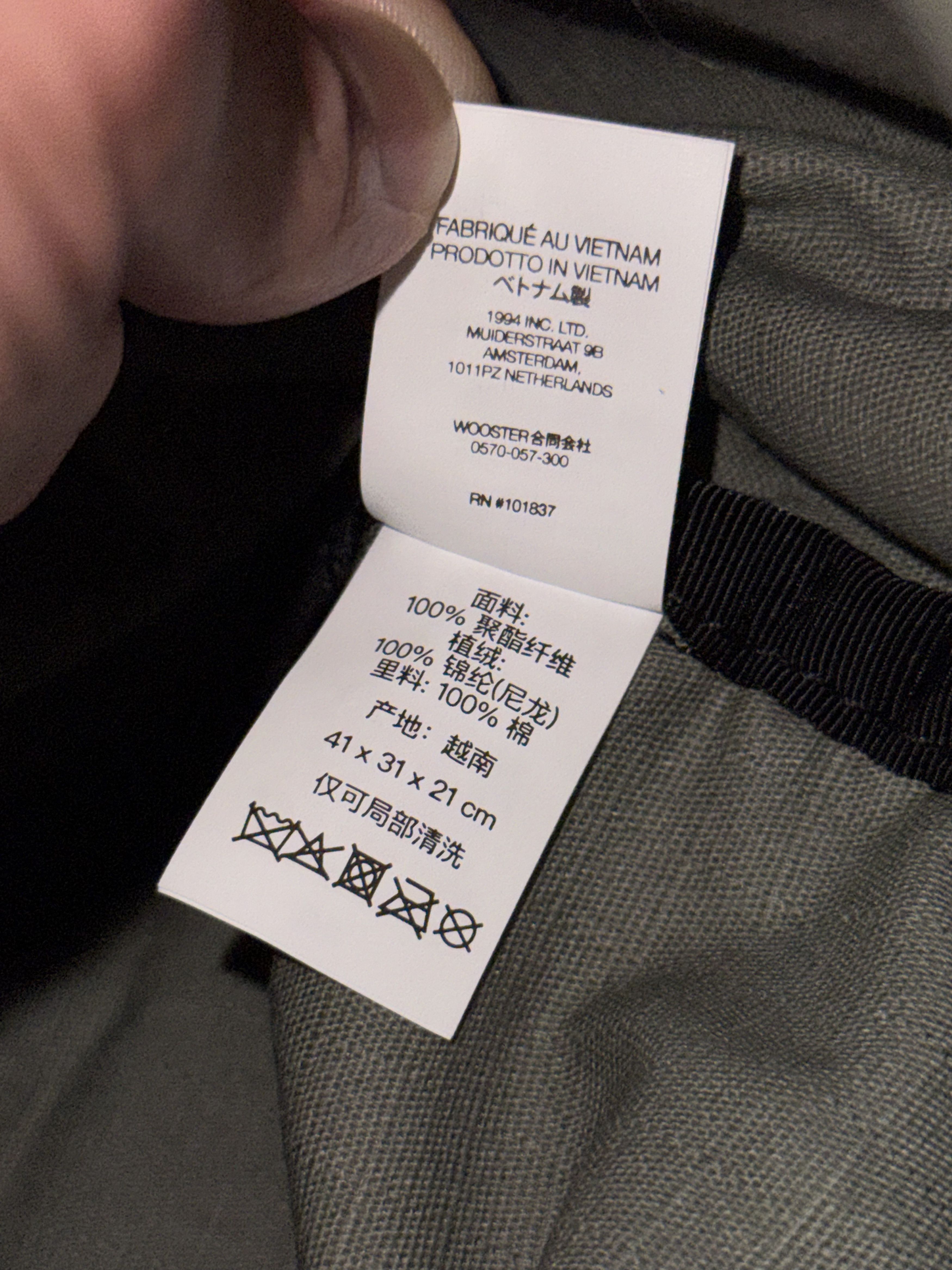 Supreme Supreme Velvet Backpack Tan Leopard FW25 Size ONE SIZE - 9 Thumbnail