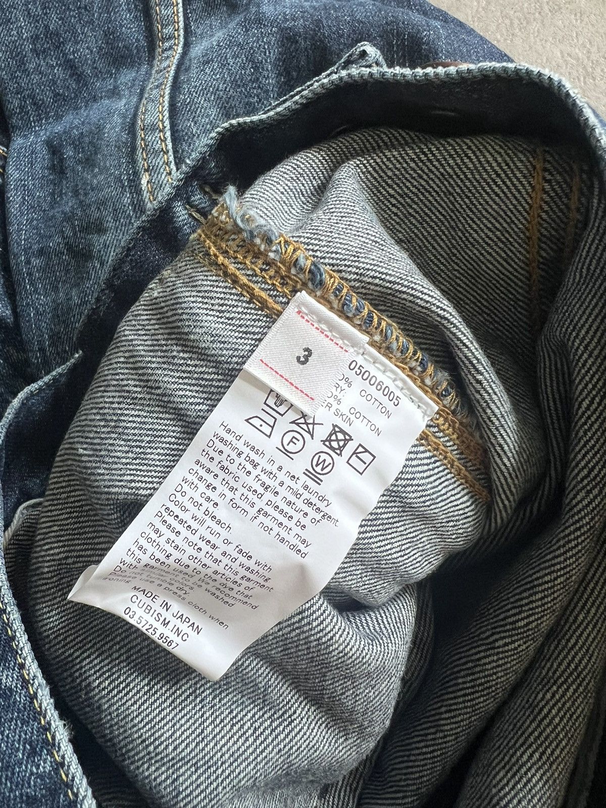 Visvim 101XX JKT DMDG-1010 Size US M / EU 48-50 / 2 - 5 Thumbnail