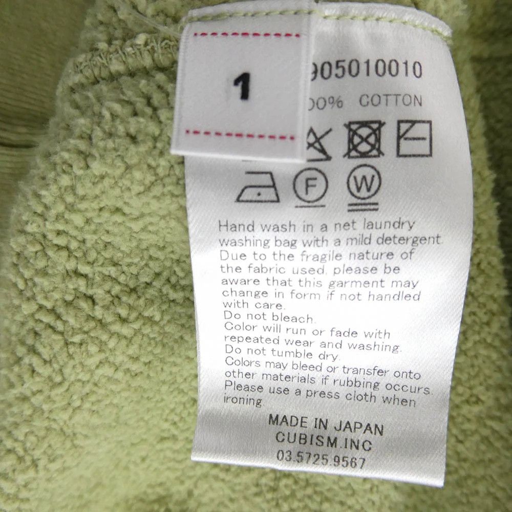 Visvim VISVIM ICT JUMBO SB HOODIE PO CRASH HOODIE sweatshirt japan Size US S / EU 44-46 / 1 - 4 Thumbnail