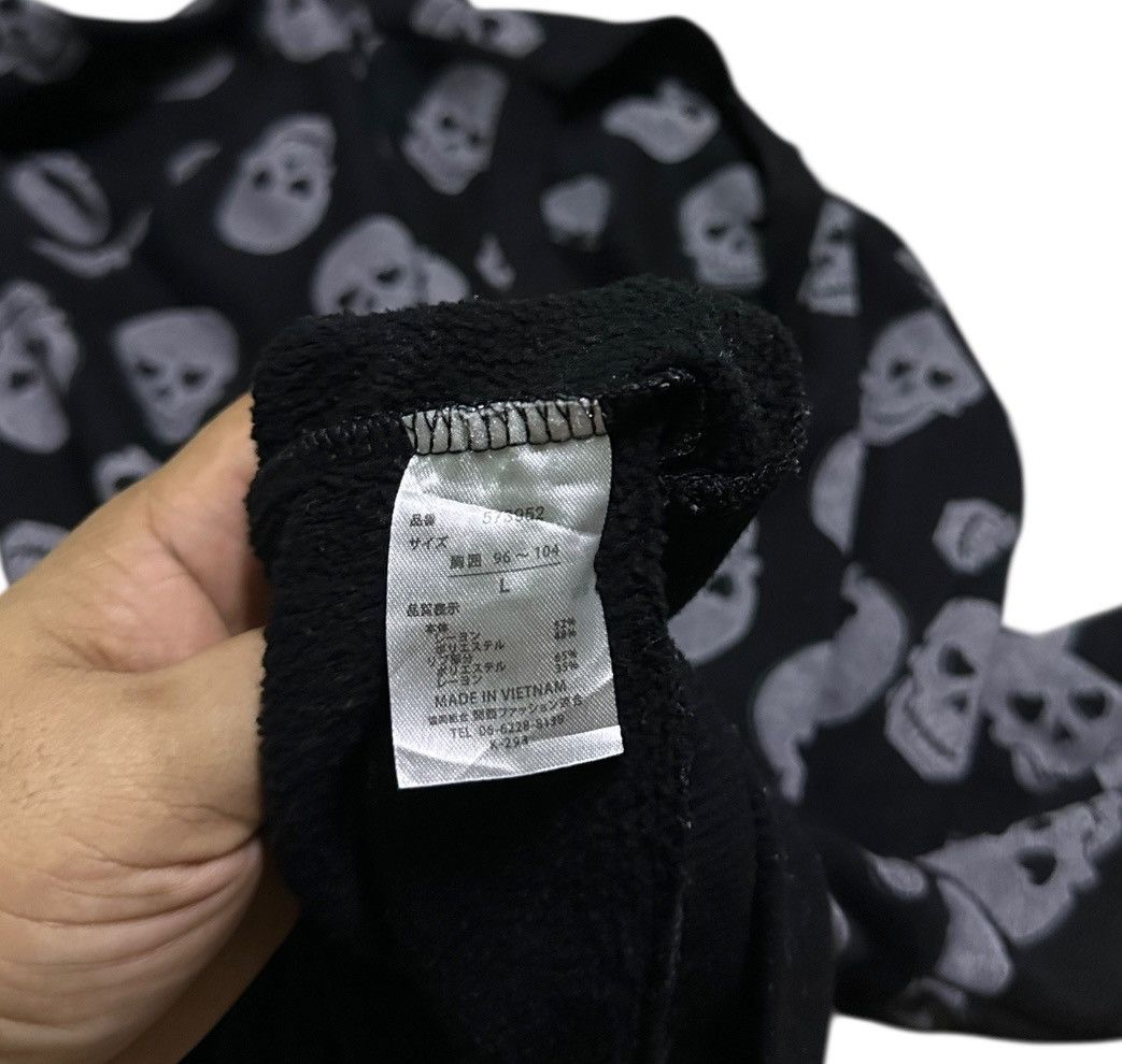 Japanese Brand st scott skull fullprinted sweatshirt Size US L / EU 52-54 / 3 - 5 Thumbnail