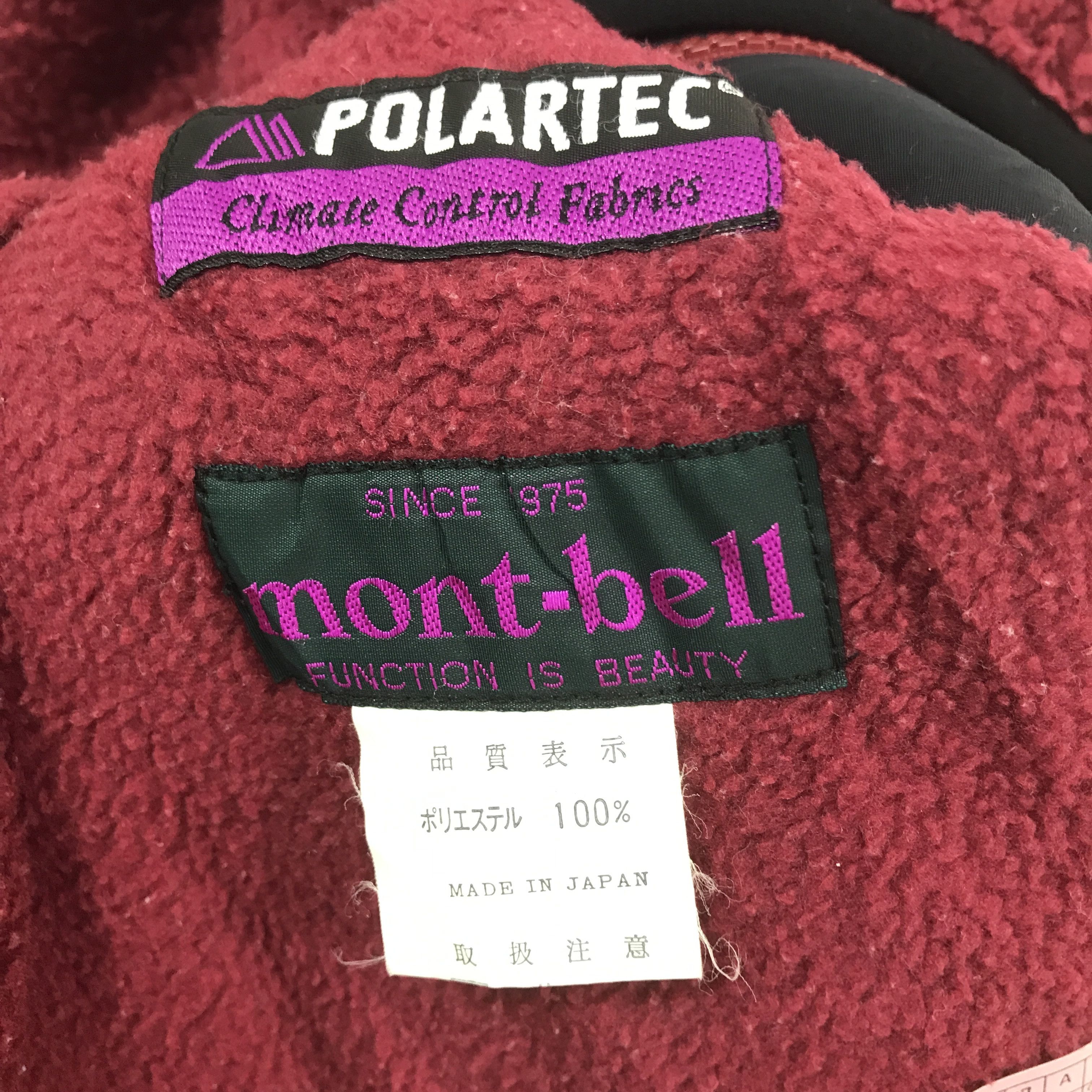Montbell × Vintage Vintage Montbell Outdoor Sherpa fleece zipper Jacket Size US XL / EU 56 / 4 - 9 Thumbnail