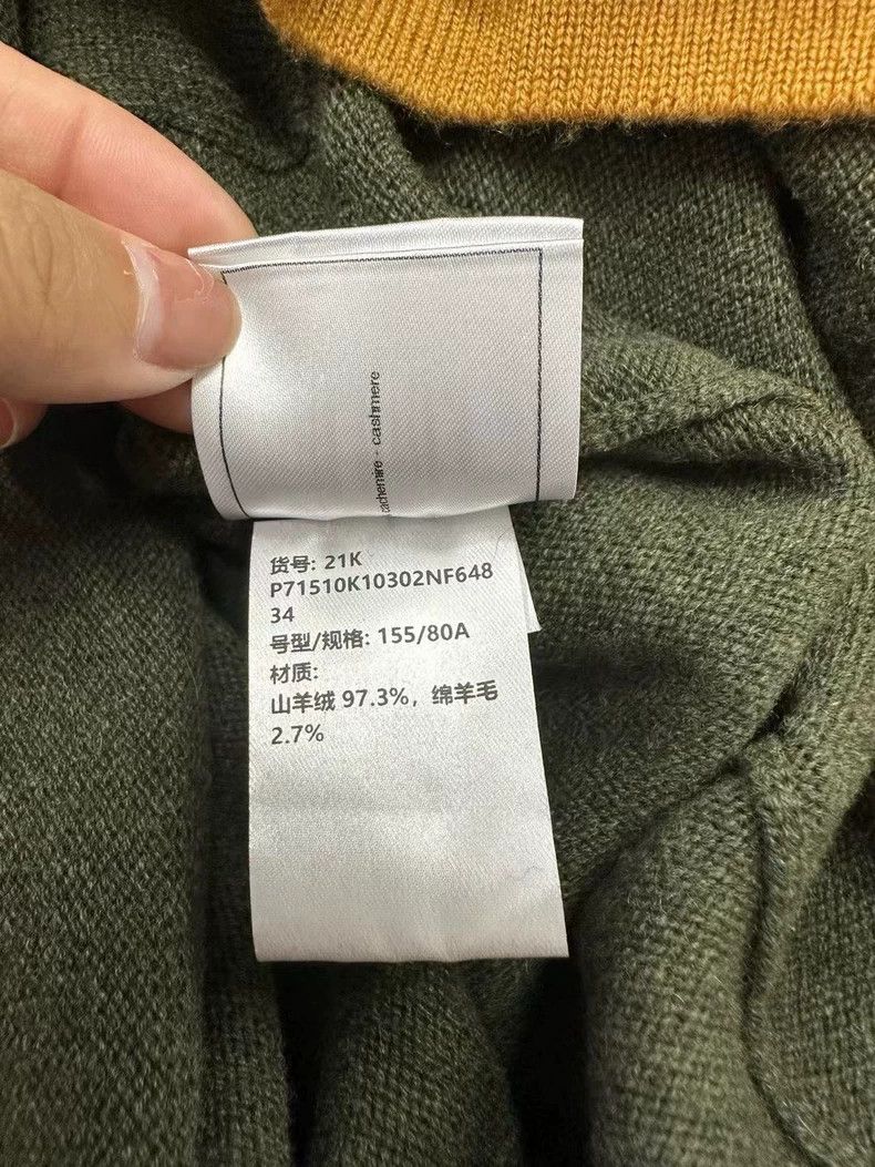 Chanel Chanel Long four-pocket cashmere cardigan coat Size XXS / US 00 / IT 34 - 6 Thumbnail