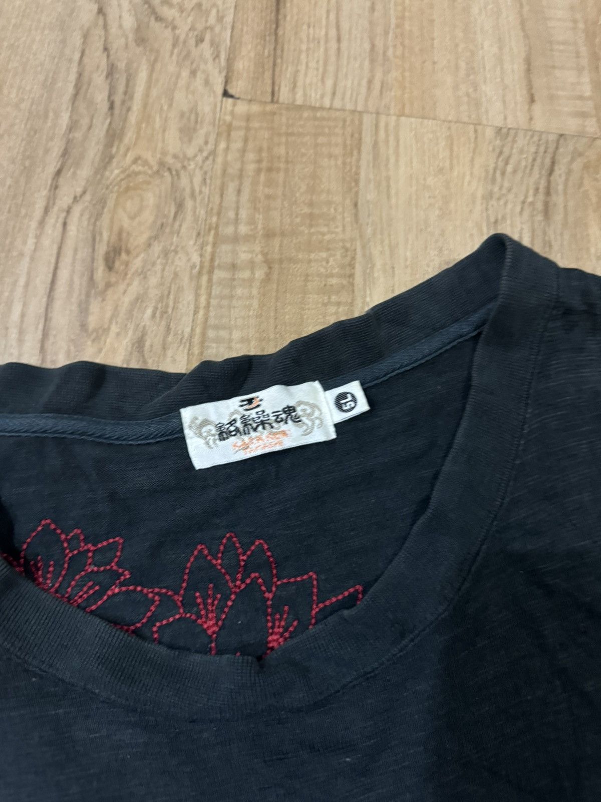 Japanese Brand KARA KURI SUKAJAN SHIRT Size US XXL / EU 58 / 5 - 3 Thumbnail