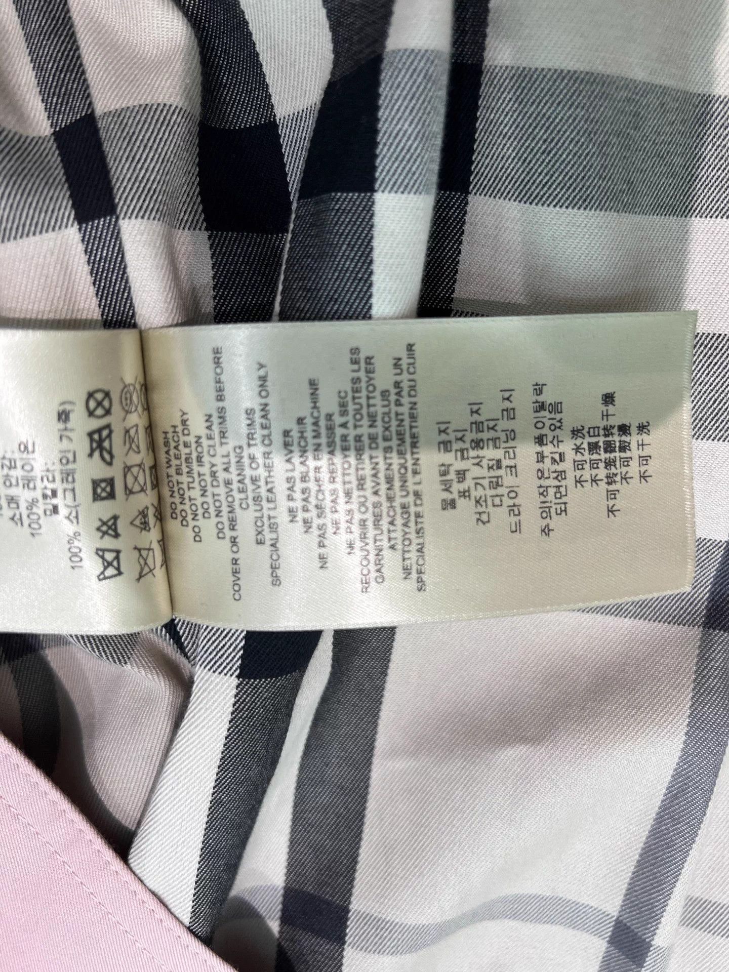 Burberry Burberry light pink long trench coat UK12 99 New Size M / US 6-8 / IT 42-44 - 7 Thumbnail