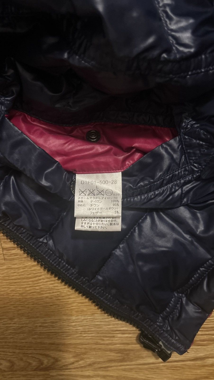 Burberry Reversible BURBERRY BLACK LABEL Light Jacket Size US M / EU 48-50 / 2 - 10 Thumbnail