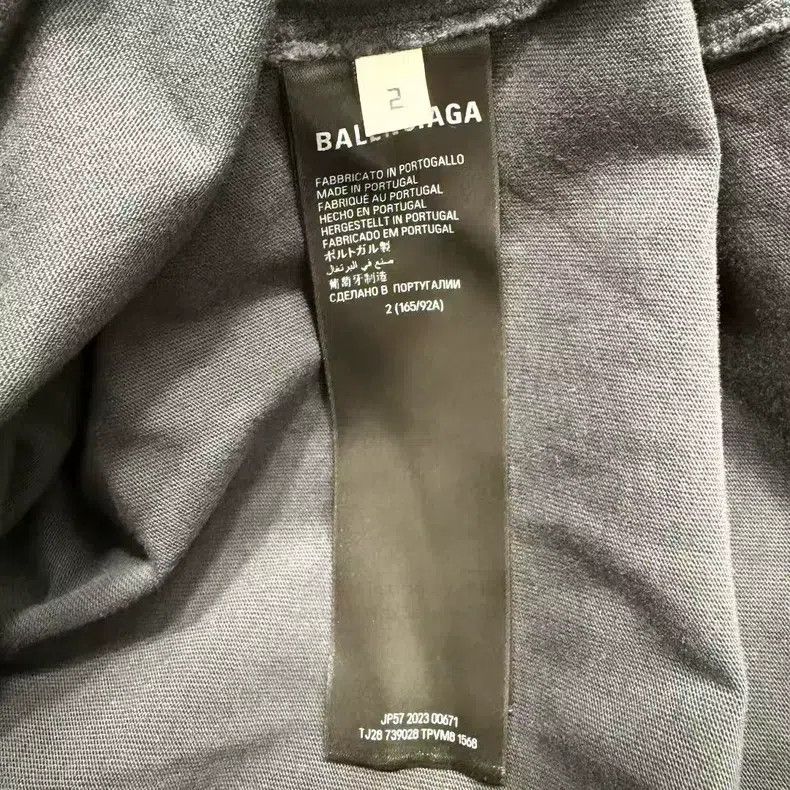 Balenciaga Balenciaga Solid color pattern print short-sleeve - Black Size US M / EU 48-50 / 2 - 6 Thumbnail