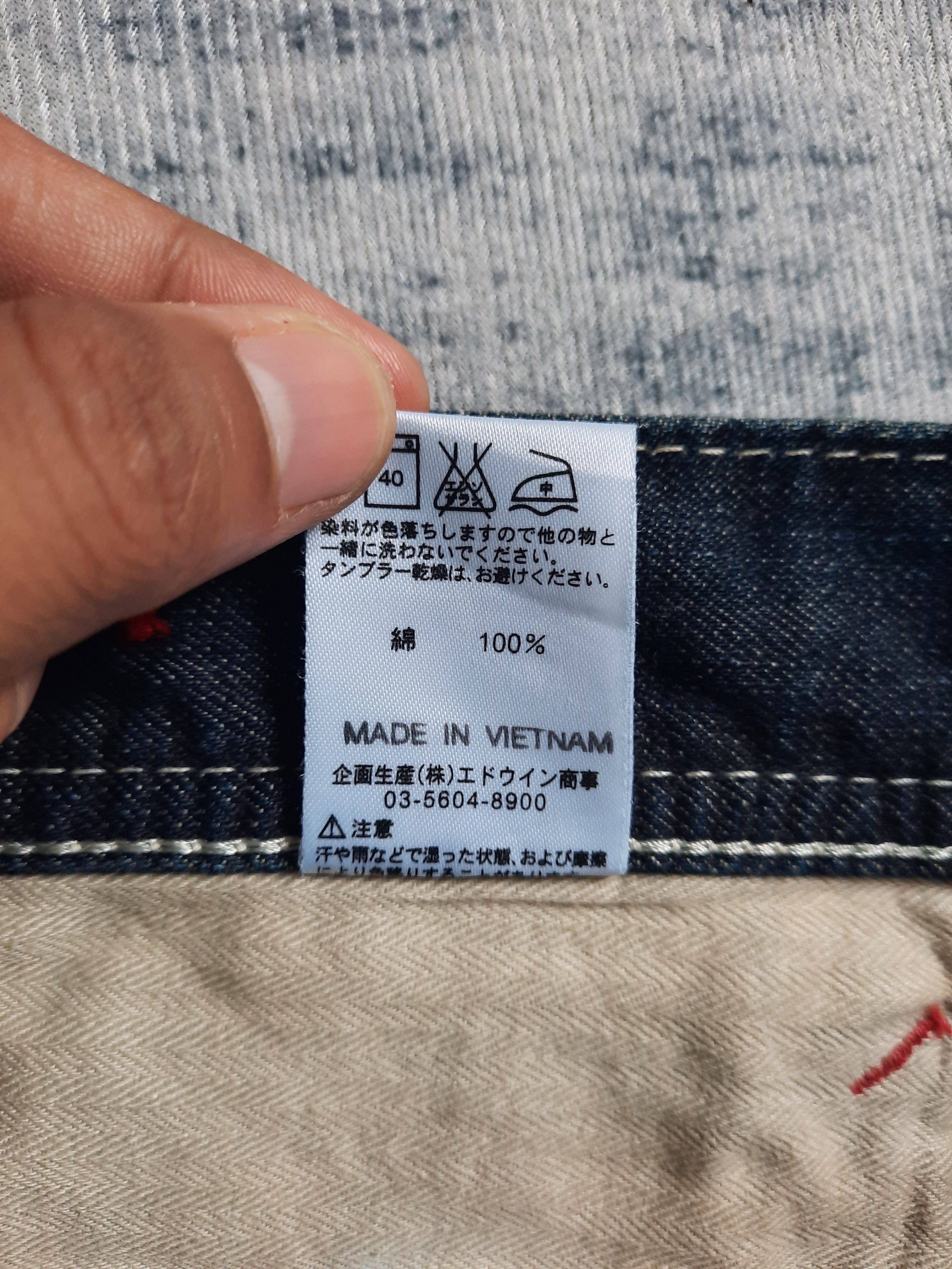 Japanese Brand 🔱 Edwin blue trip indigo stonewash carpenter denim pants Size US 32 / EU 48 - 10 Thumbnail