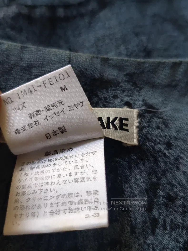 Issey Miyake Issey Miyake Frosty Fritillary Button Vest Size M / US 6-8 / IT 42-44 - 8 Thumbnail