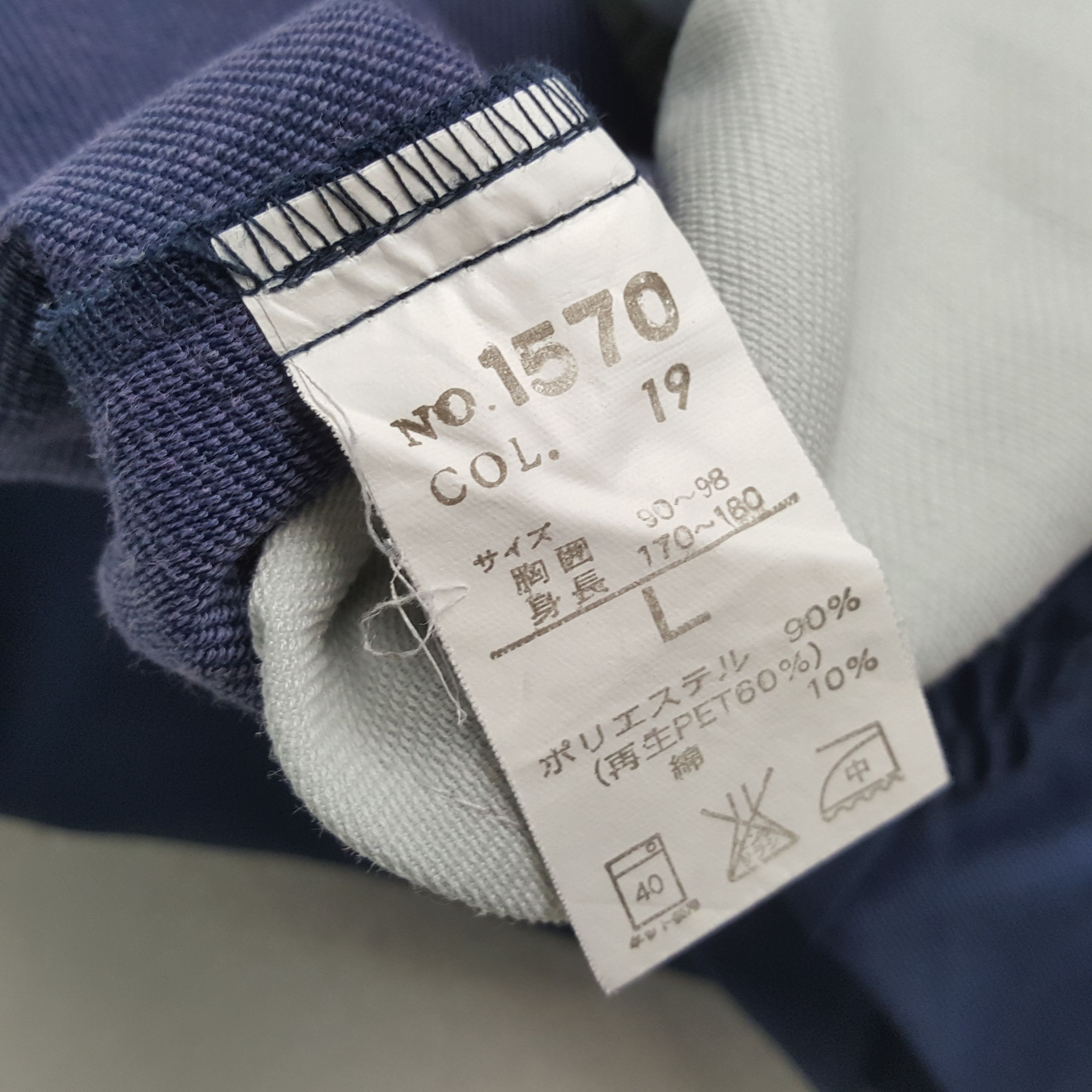 Japanese Brand × Vintage NISMO NISSAN RACING TEAM Motorsports Custom Art Jacket Size US M / EU 48-50 / 2 - 9 Thumbnail