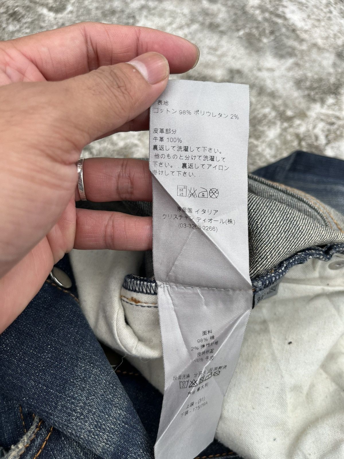 Dior Dior 2007 Hedi slimane era jeans Size US 31 - 7 Thumbnail