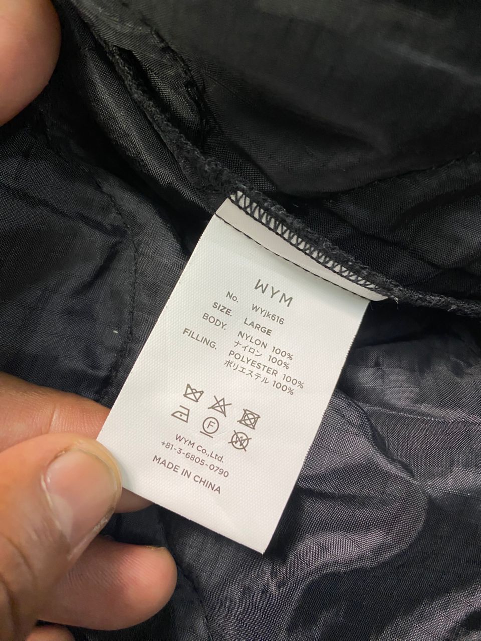 Japanese Brand WYM Blouson/Short M65 Field Jacket Size US L / EU 52-54 / 3 - 7 Thumbnail