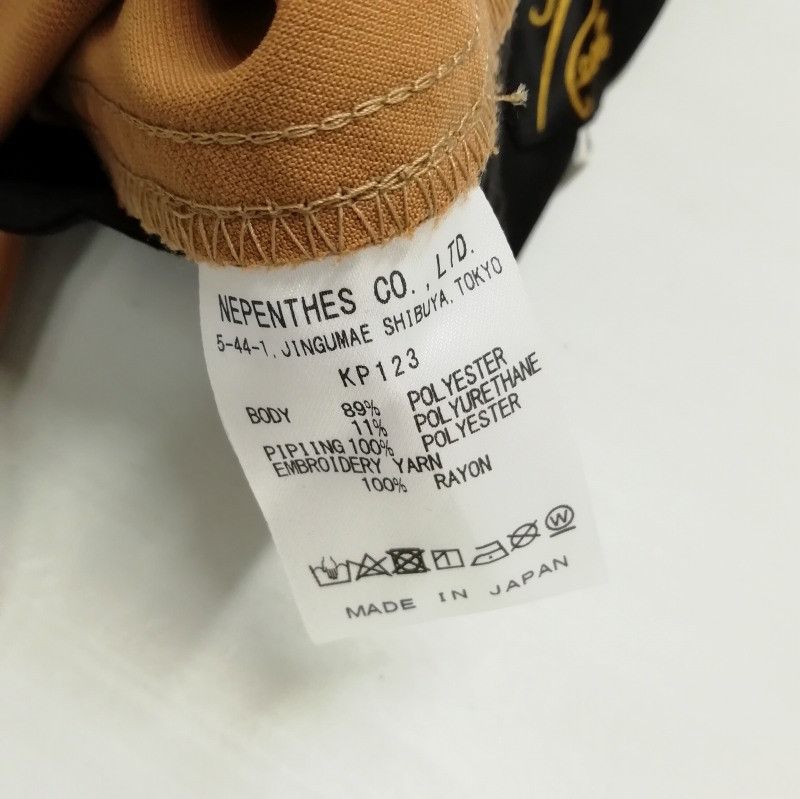 Needles Sweat Pants Piping Cowboy Flare Beige Size US 34 / EU 50 - 7 Thumbnail
