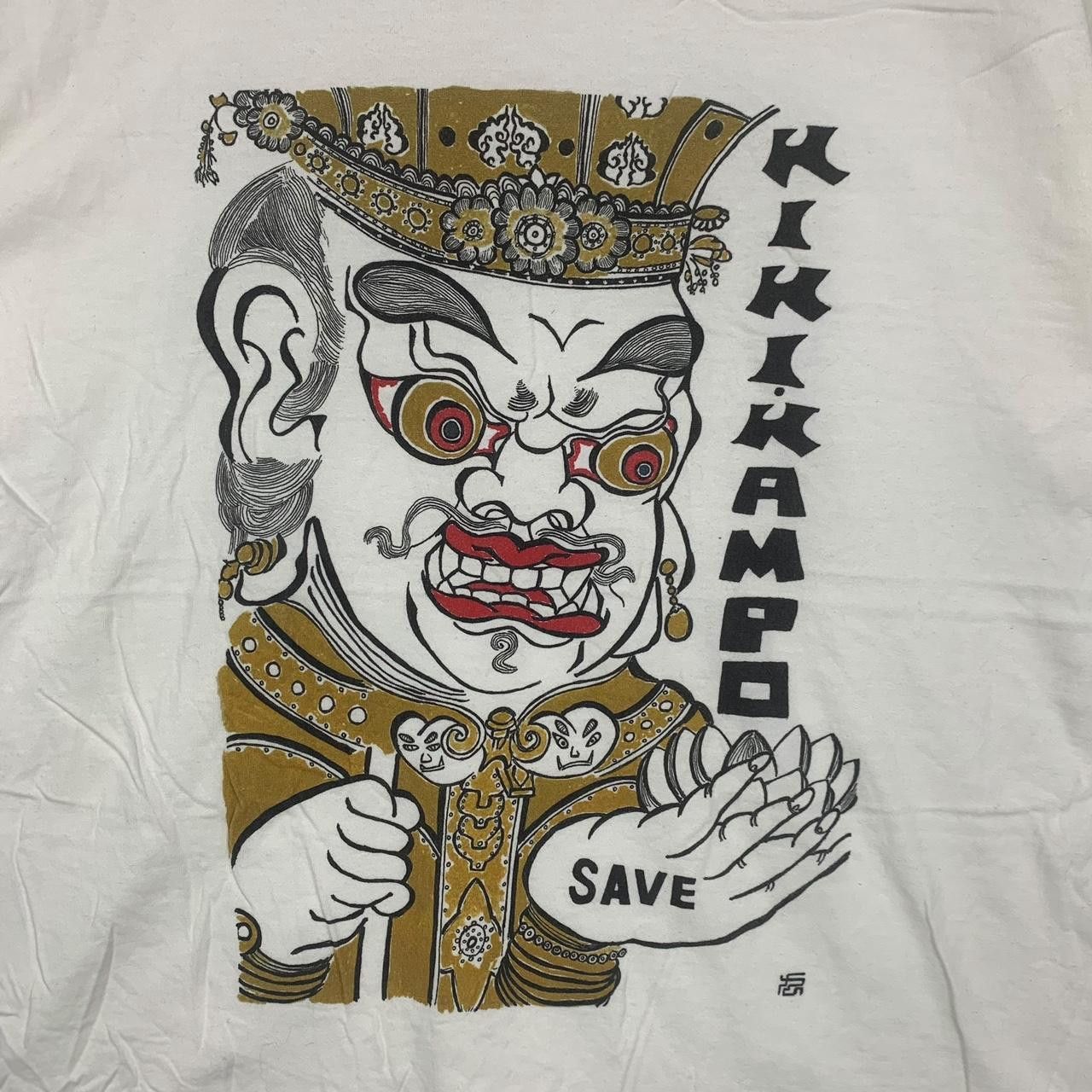 Other JAPAN TRADITIONAL KIKIKAMPO Deity Organic Cotton Tee Size M / US 6-8 / IT 42-44 - 5 Thumbnail
