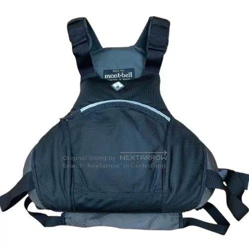 Montbell Montbell Vintage Dark Functional Vest. Size US M / EU 48-50 / 2 - 3 Thumbnail