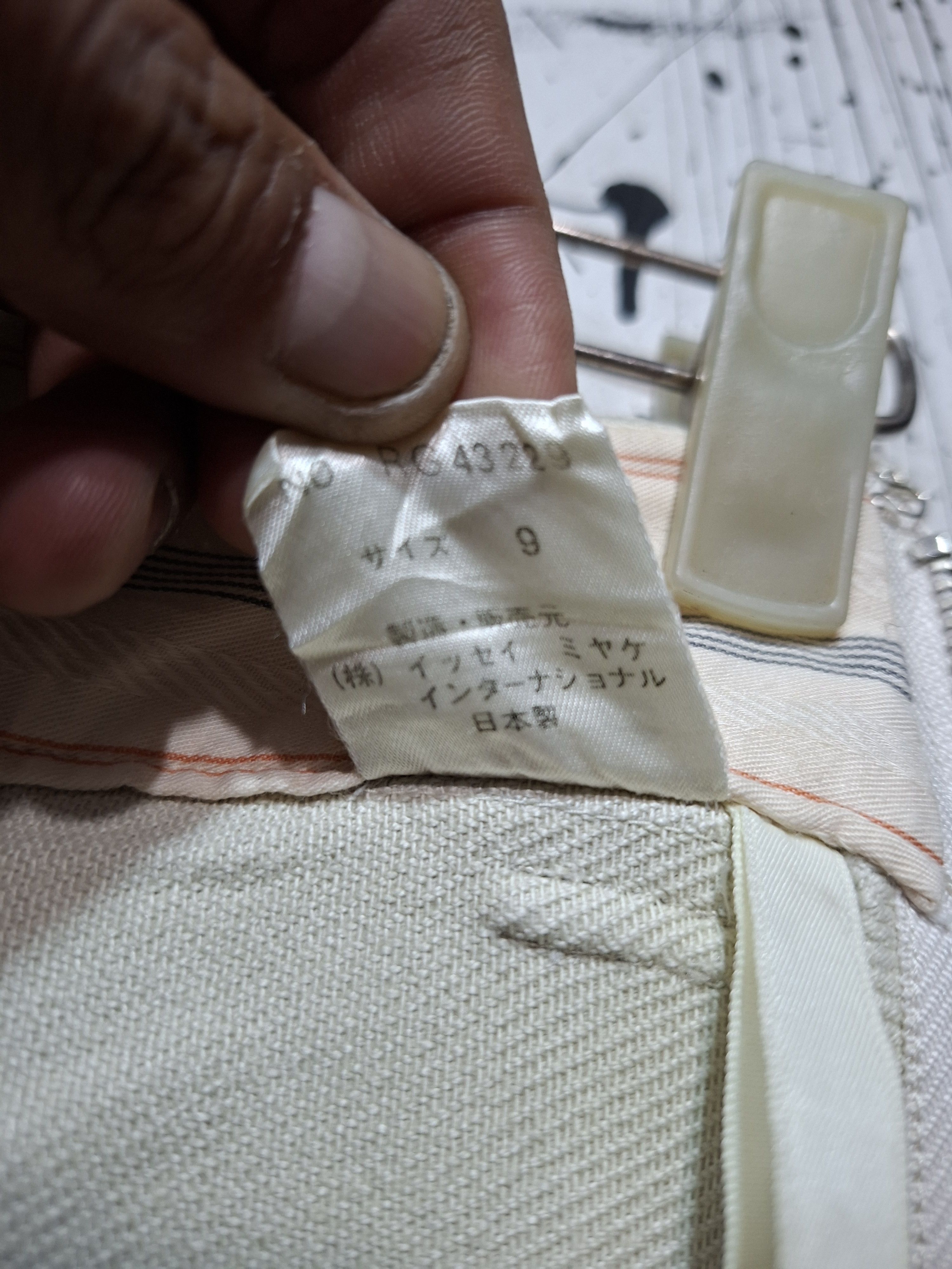 Issey Miyake 90'S ISSEY MIYAKE CLASSIC TROUSER PANTS Size 25" / US 0 / IT 36 - 8 Thumbnail