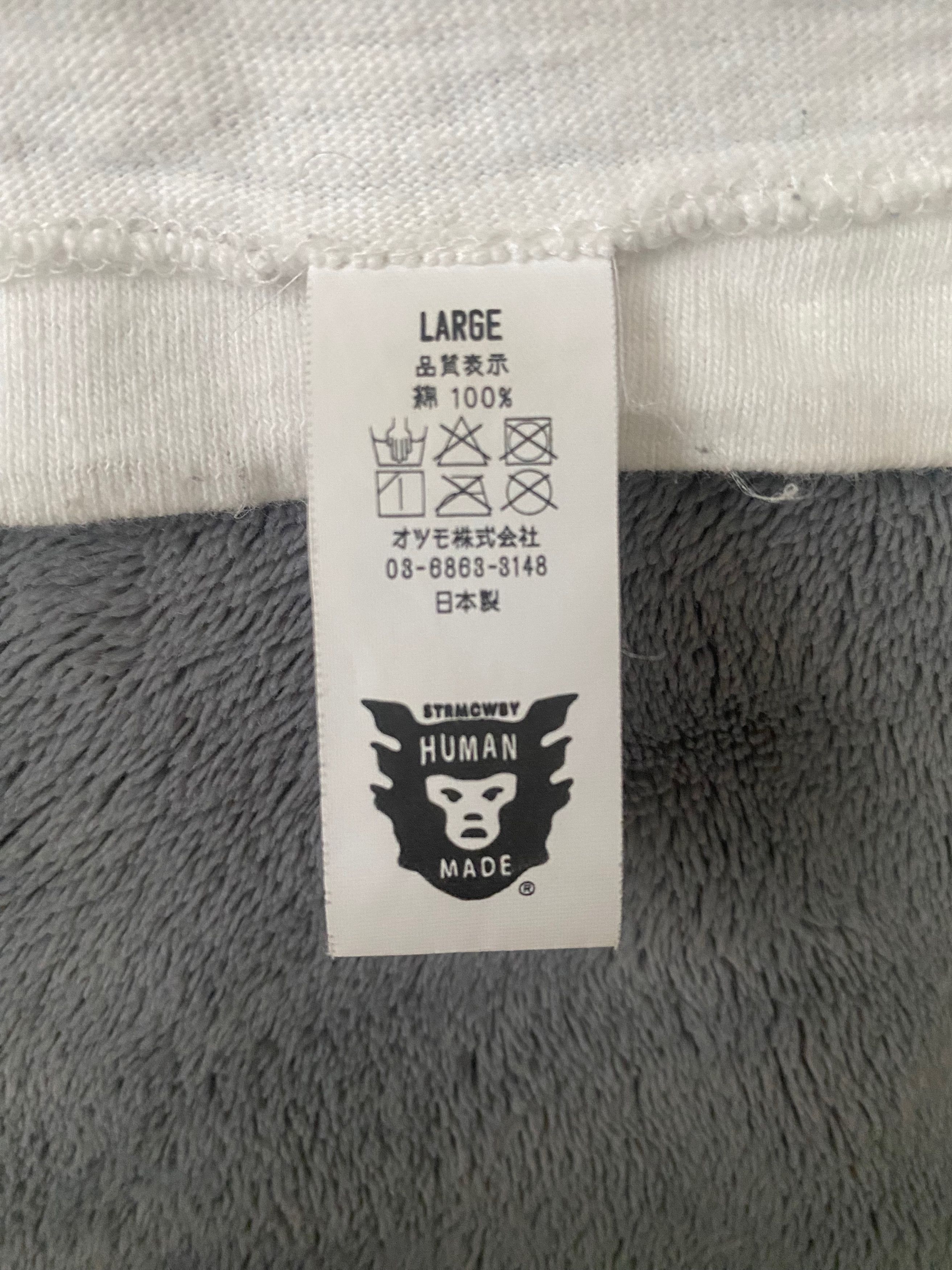 Human Made Human Made Heart Tee Size US L / EU 52-54 / 3 - 6 Thumbnail