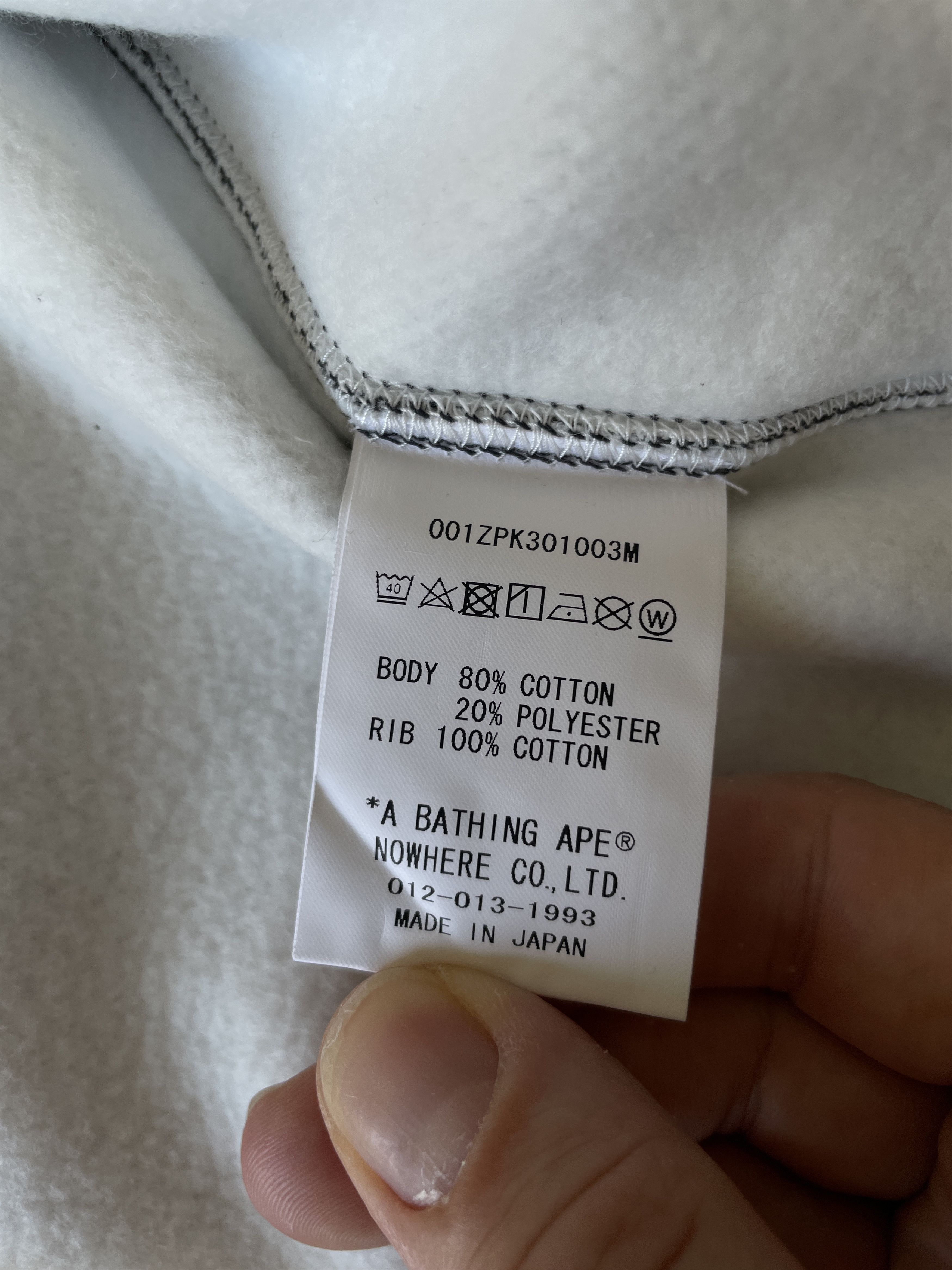 Bape BAPE CITY CAMO SHARK FULL ZIP HOODIE (SS24) Size US XXL / EU 58 / 5 - 11 Thumbnail