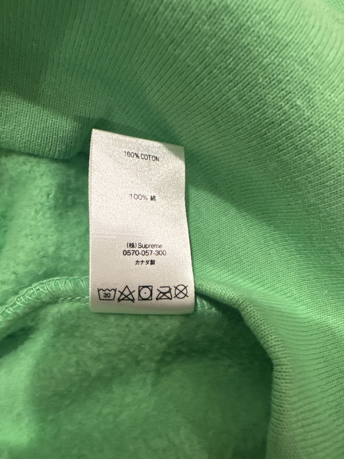 Supreme Supreme Small Box Crewneck Size US L / EU 52-54 / 3 - 3 Thumbnail