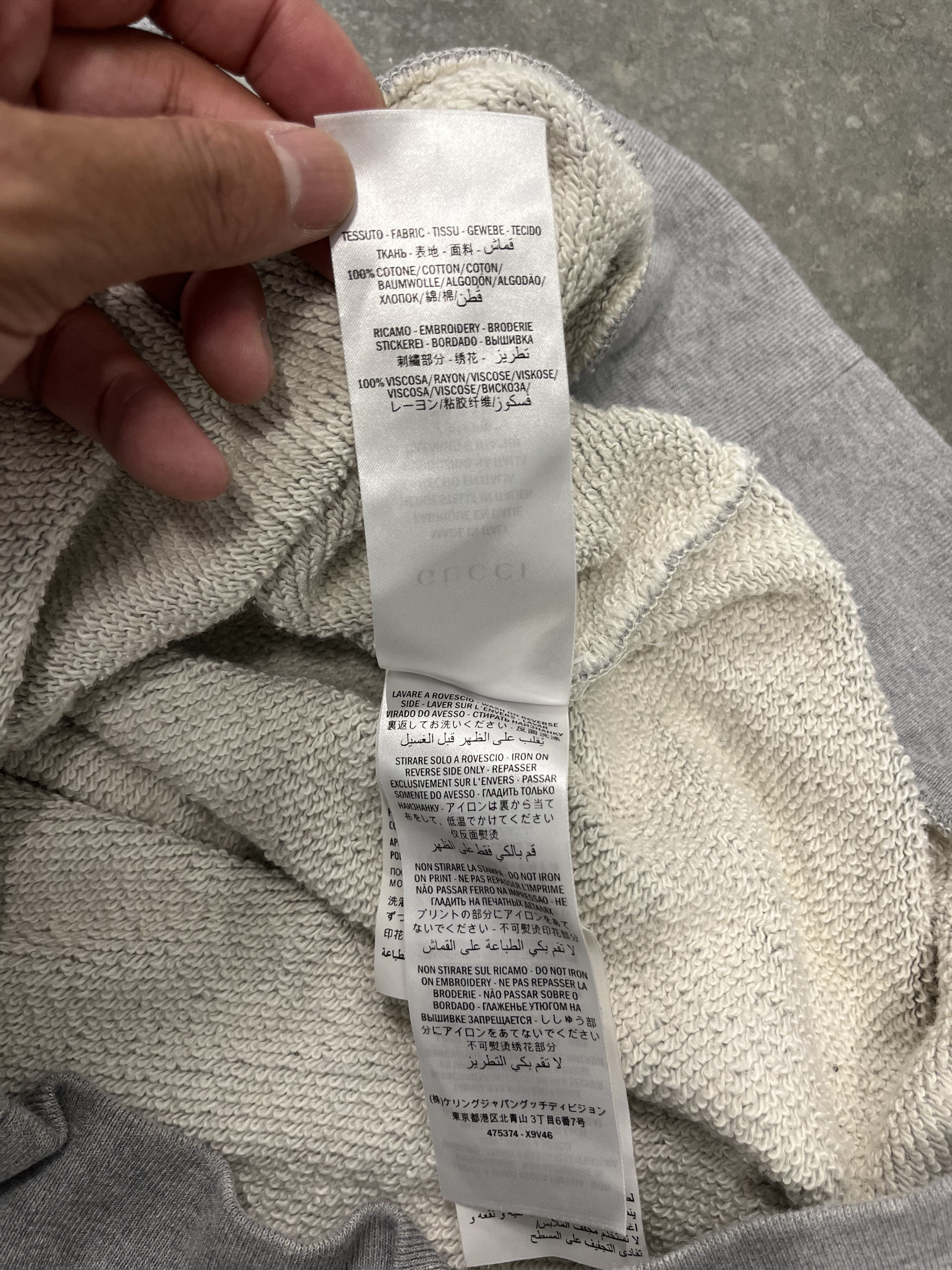 Gucci Gucci Embroidered Dragon Hoodie sz M Size US M / EU 48-50 / 2 - 8 Thumbnail
