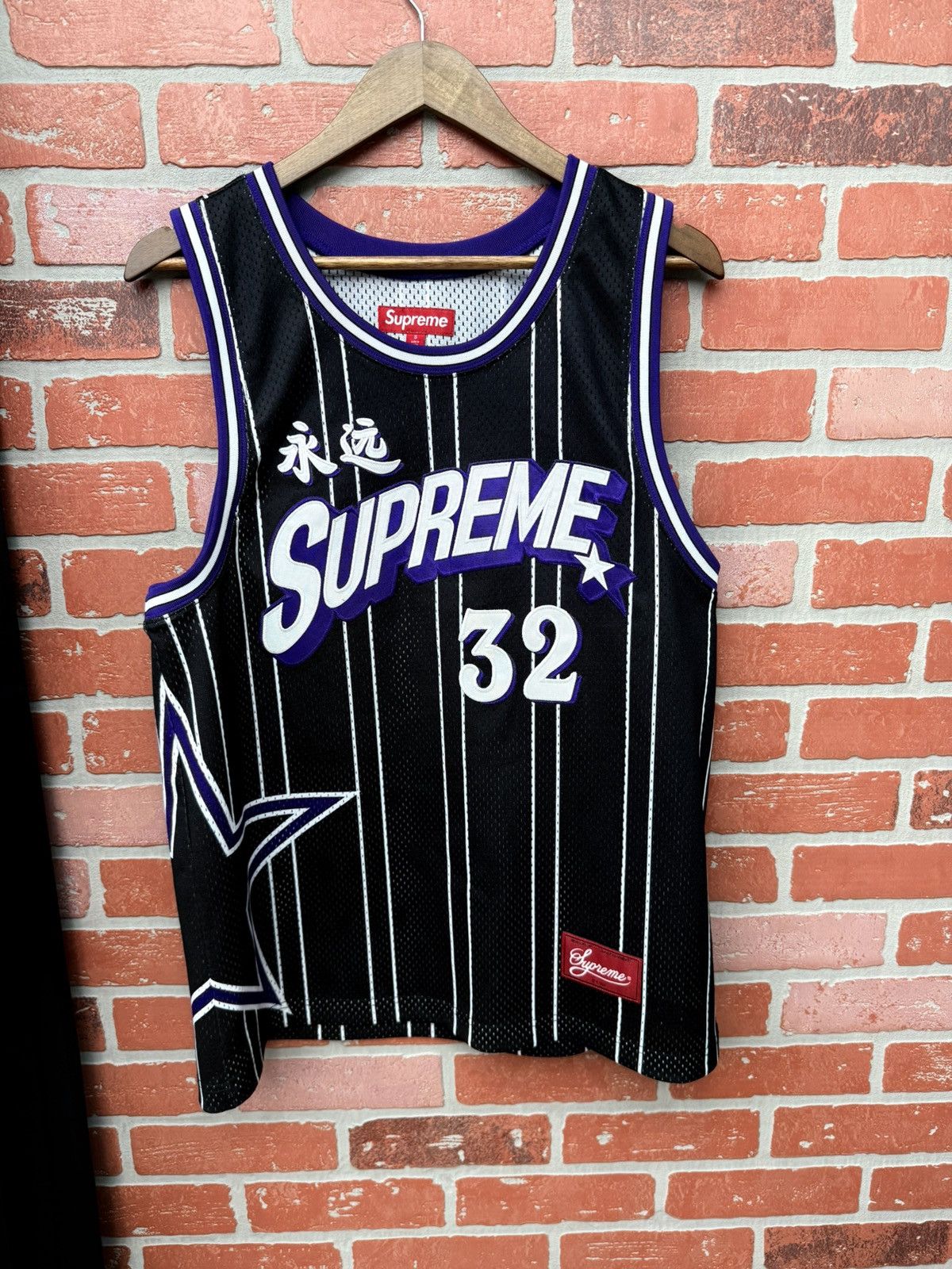Supreme Star Basketball Jersey in black SS24 Size S