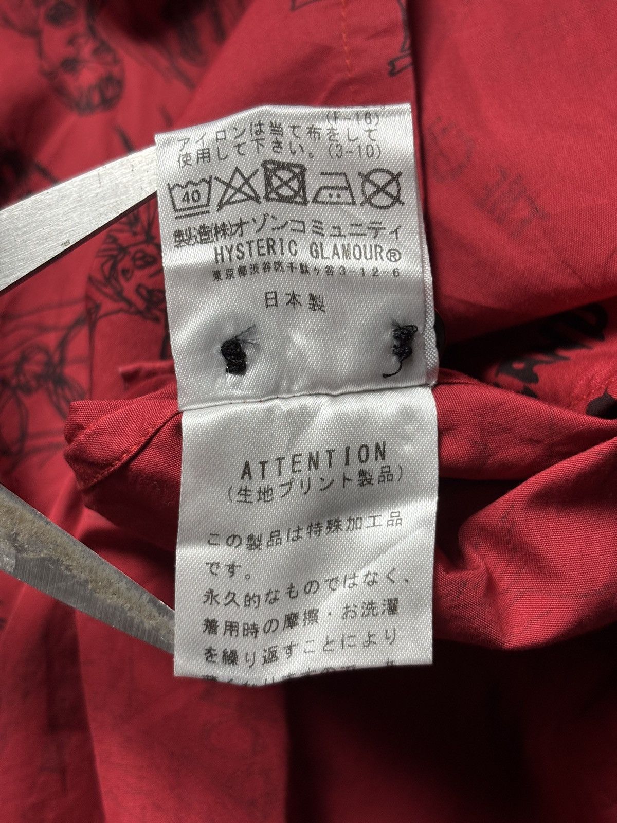 Hysteric Glamour 2018 Hysteric Glamour ‘Thee Hysteric XXX’ Full Print Shirt Size US M / EU 48-50 / 2 - 10 Thumbnail