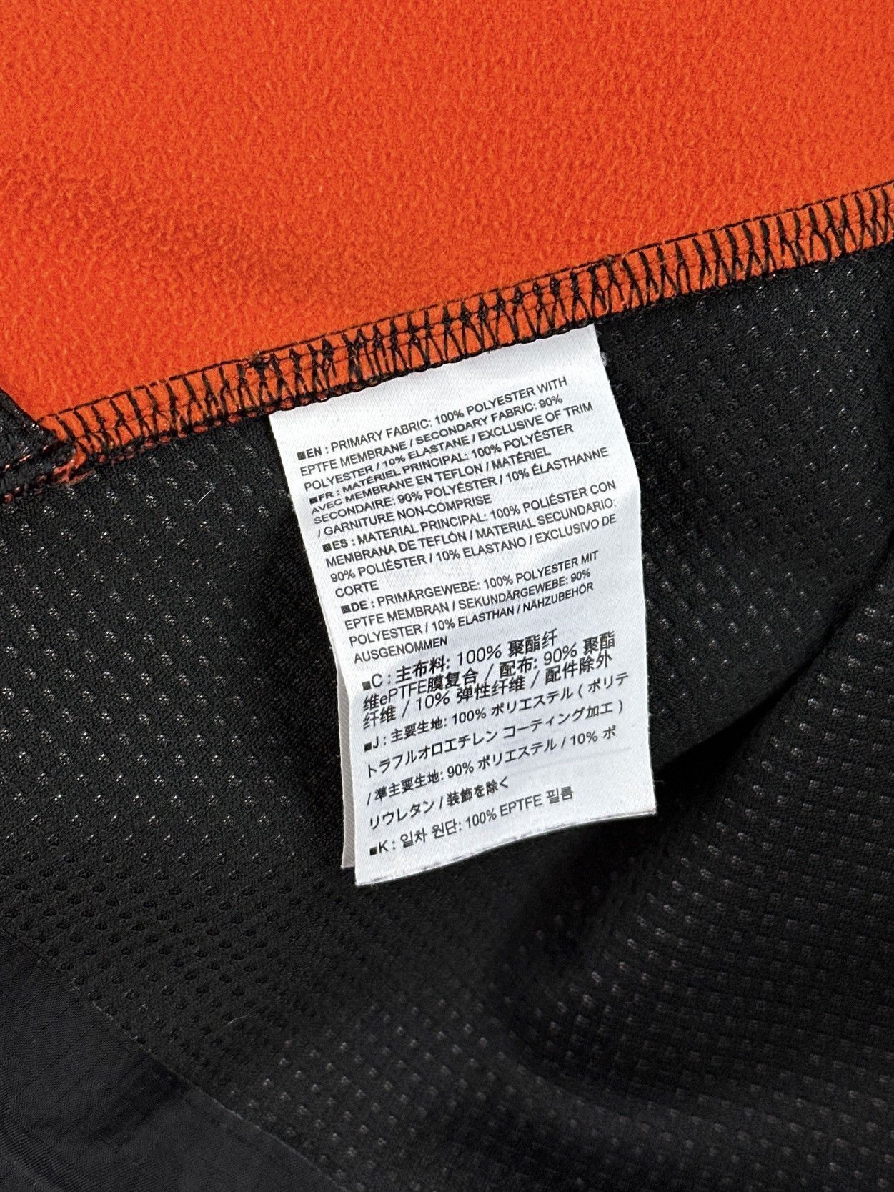 Arc'teryx Arcteryx Mens Windstopper Jacket Full Zip Reflective Running Size US L / EU 52-54 / 3 - 13 Thumbnail