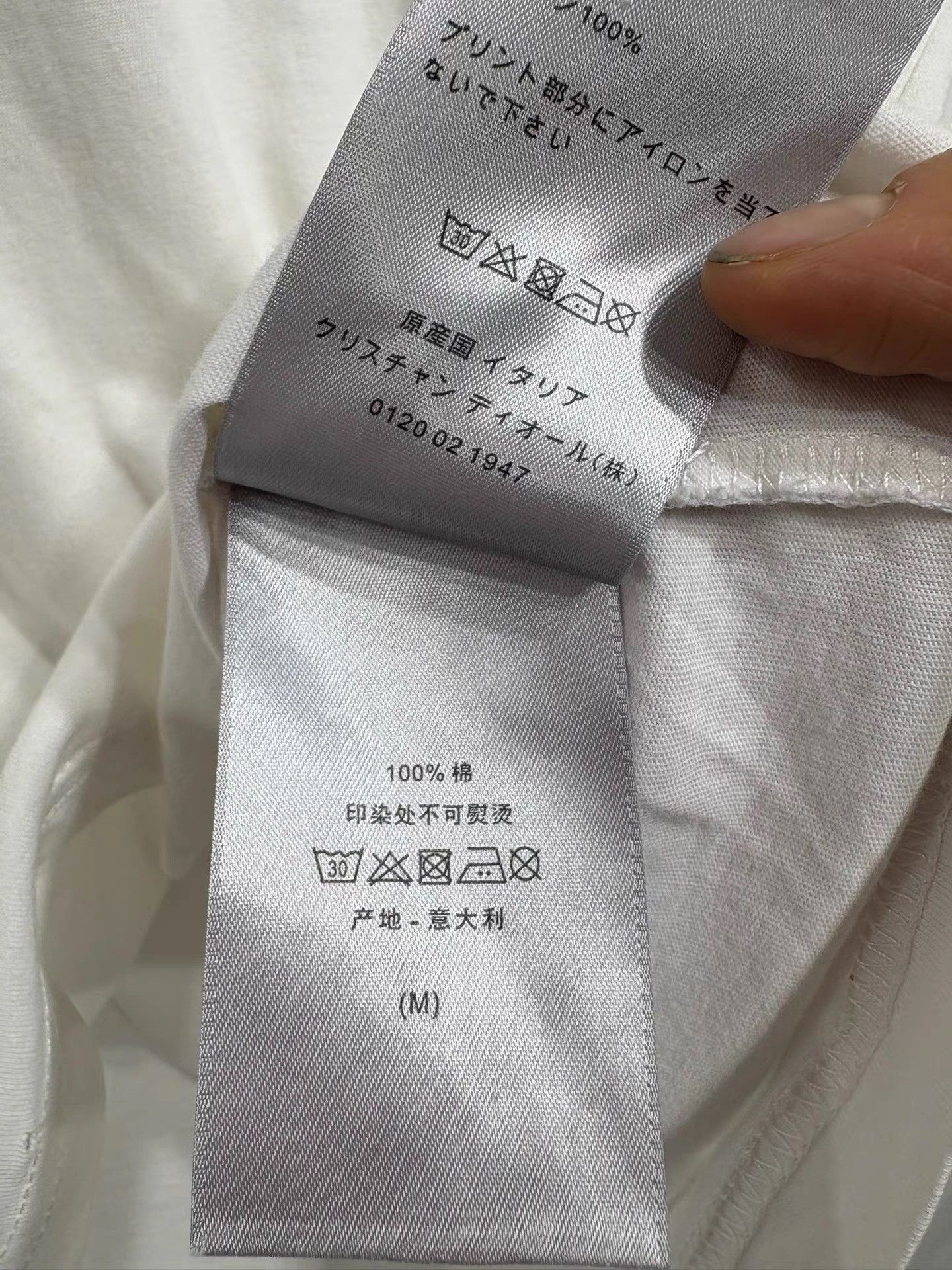 Dior Dior Men's White Short Sleeve T-shirt K29 Size US M / EU 48-50 / 2 - 4 Thumbnail