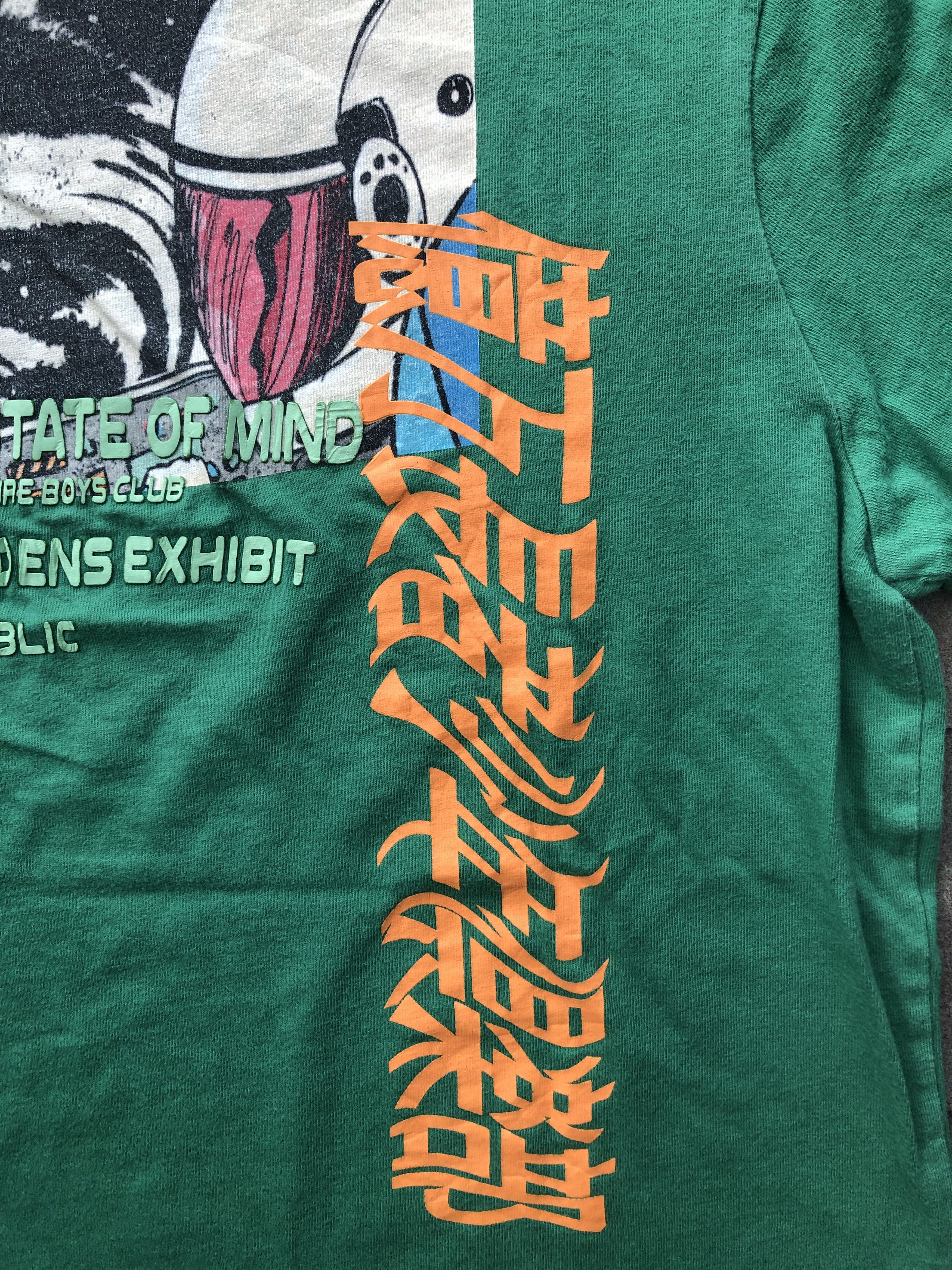 Billionaire Boys Club Billionaire Boys Club State Of Mind Graphic Tee Size US M / EU 48-50 / 2 - 9 Thumbnail